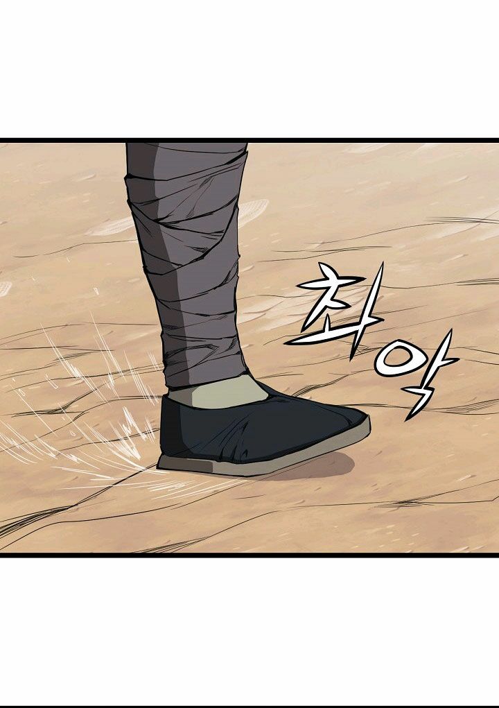 Reign Chapter 6 - Trang 10