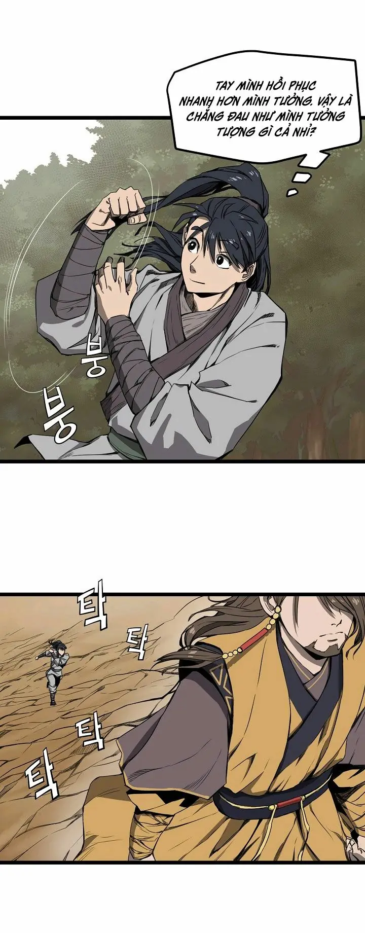 Reign Chapter 6 - Trang 12
