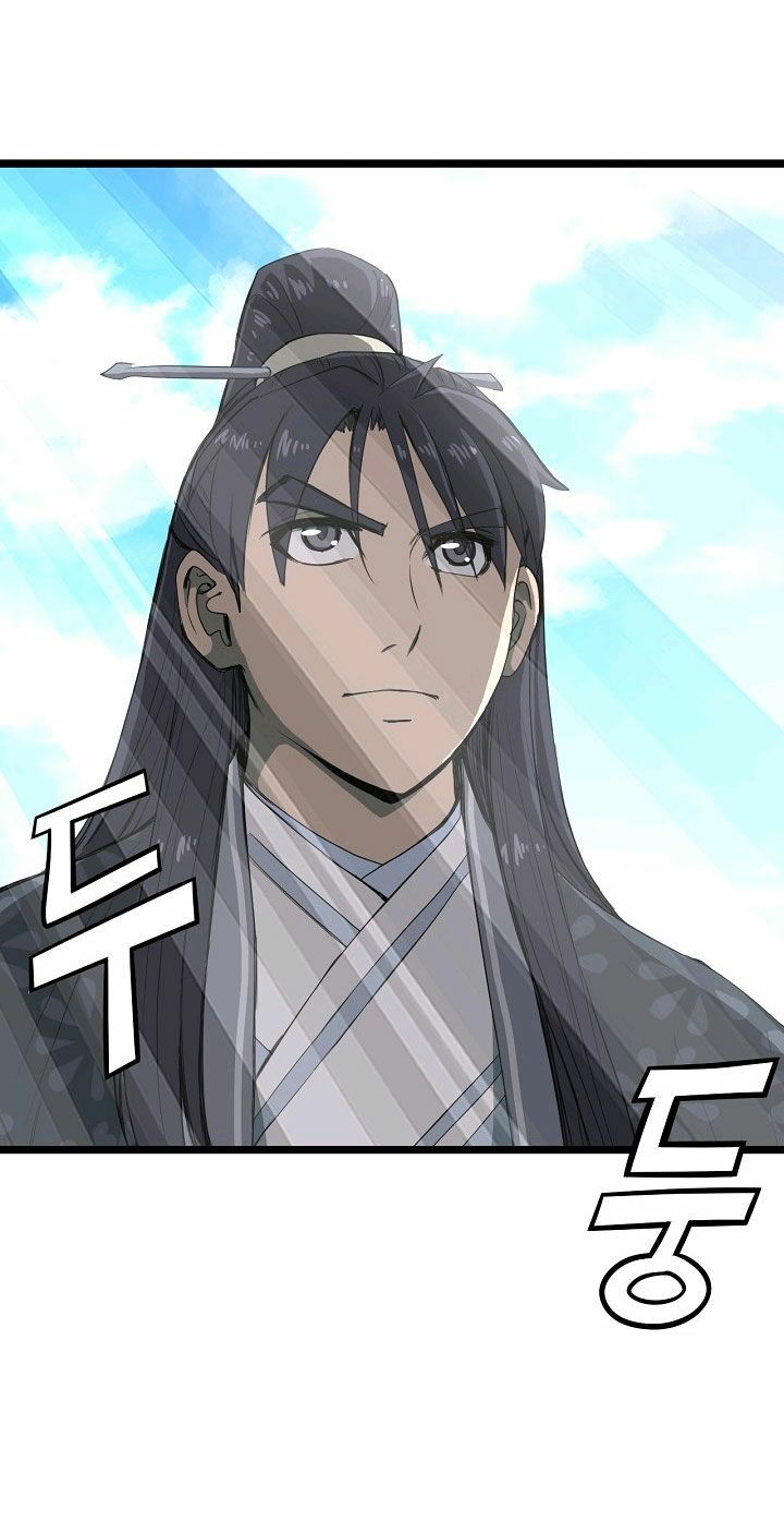 Reign Chapter 6 - Trang 19