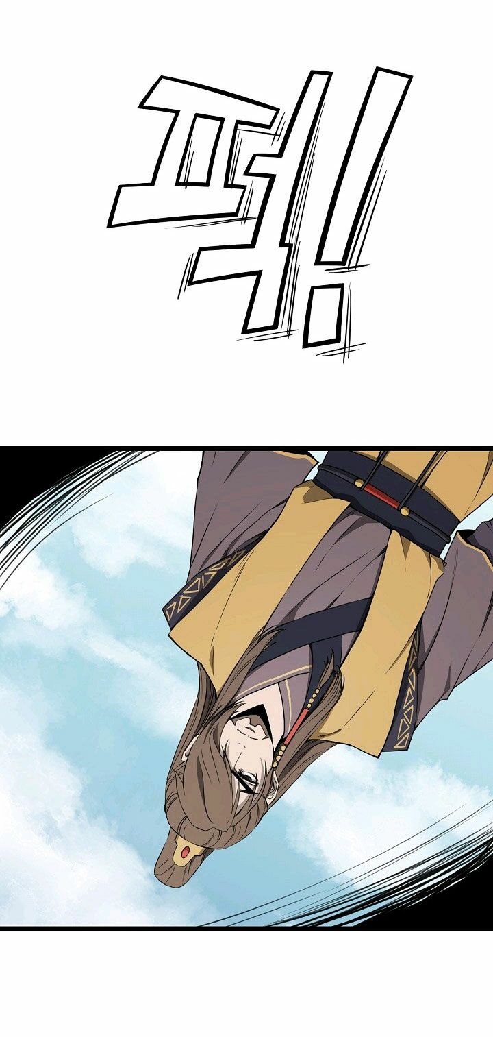 Reign Chapter 6 - Trang 28