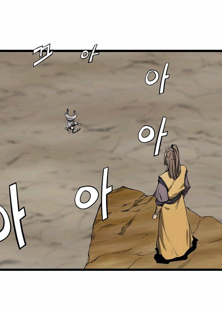 Reign Chapter 6 - Trang 31