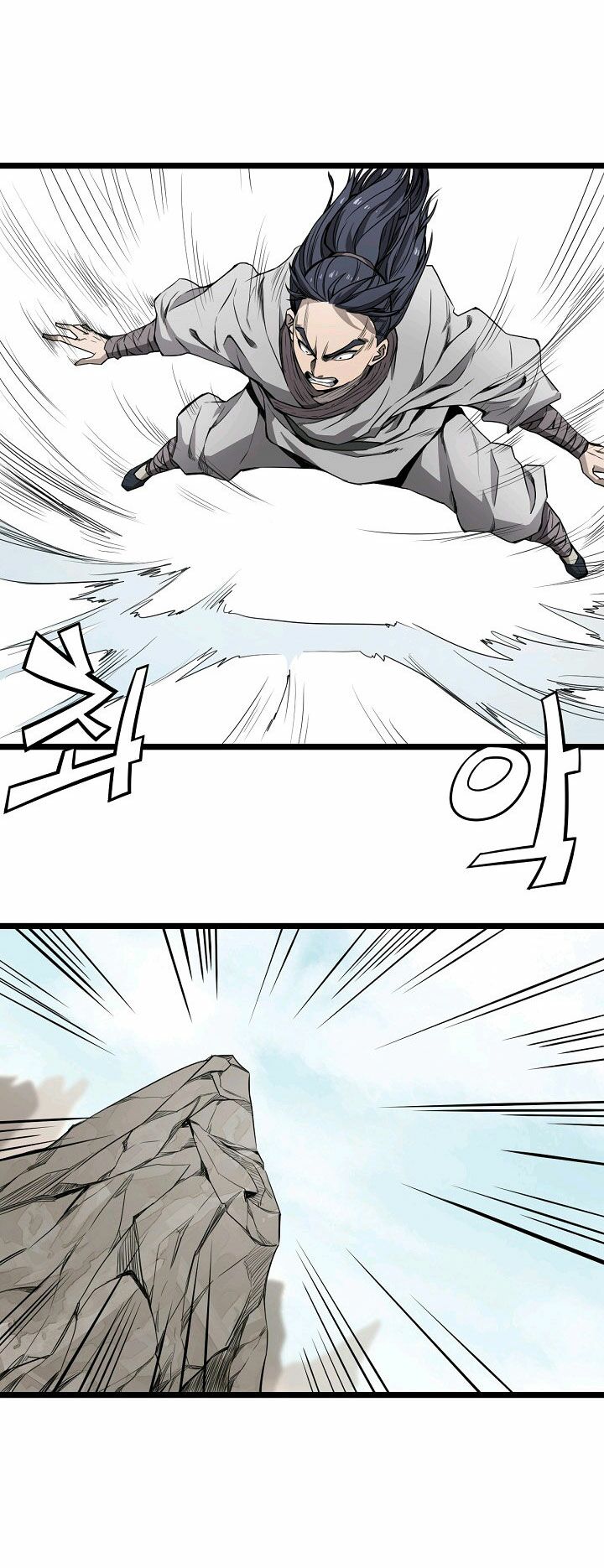 Reign Chapter 6 - Trang 35