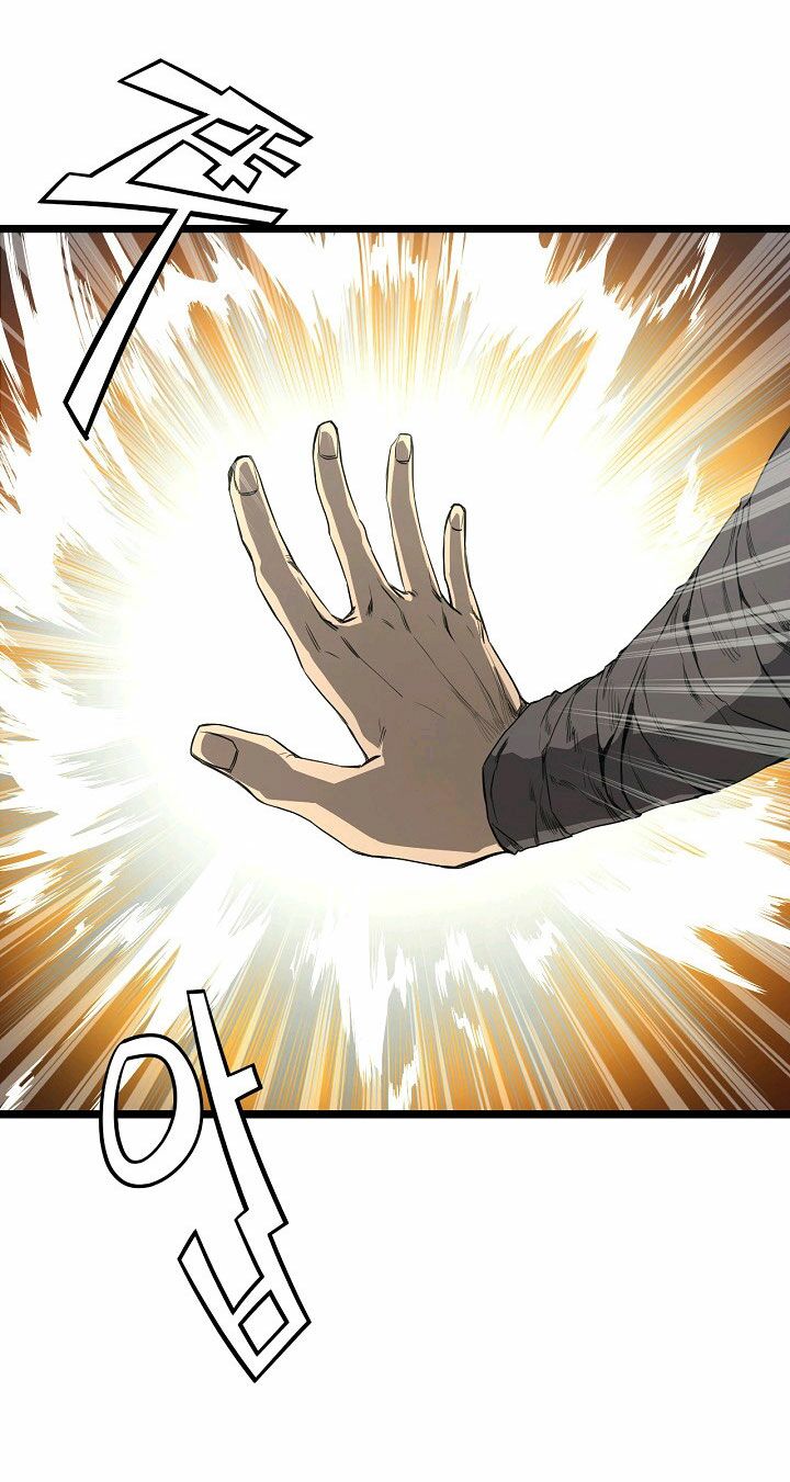 Reign Chapter 6 - Trang 41