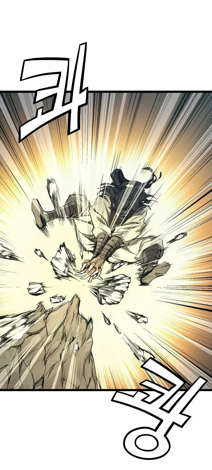 Reign Chapter 6 - Trang 42