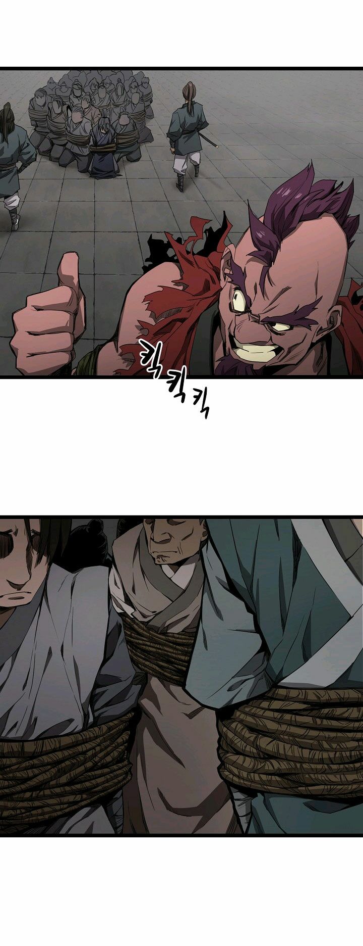 Reign Chapter 7 - Trang 11
