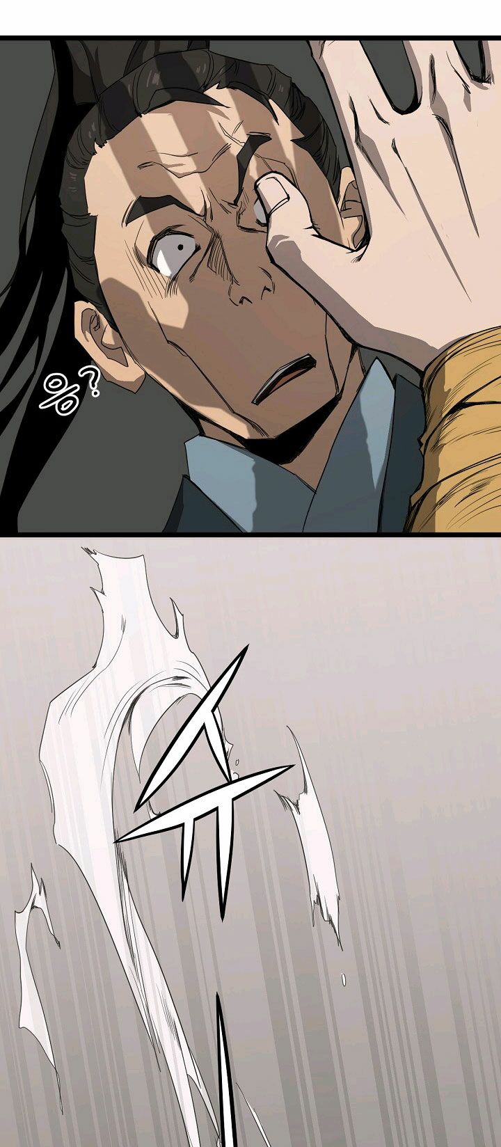 Reign Chapter 7 - Trang 26