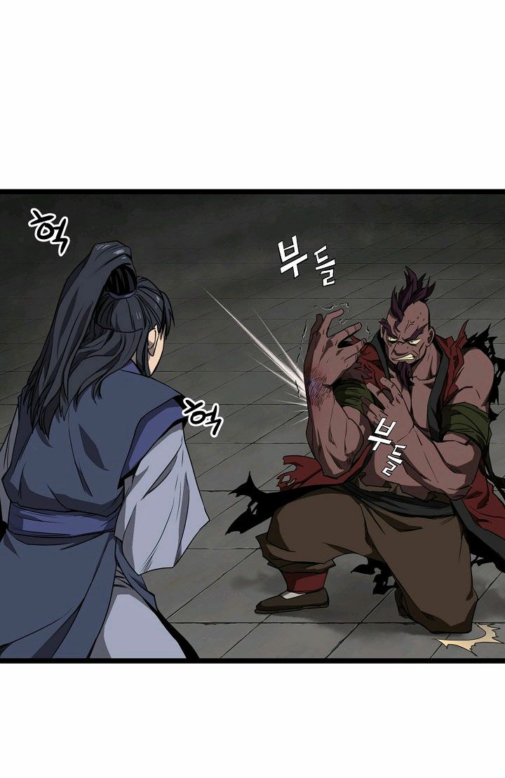 Reign Chapter 7 - Trang 39