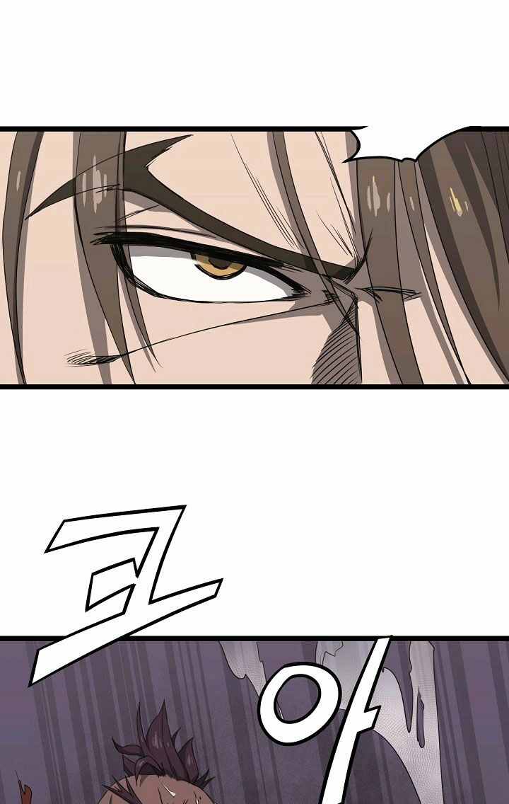 Reign Chapter 7 - Trang 45
