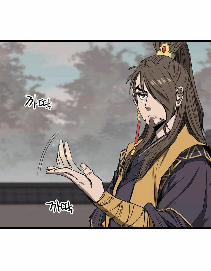 Reign Chapter 9 - Trang 27