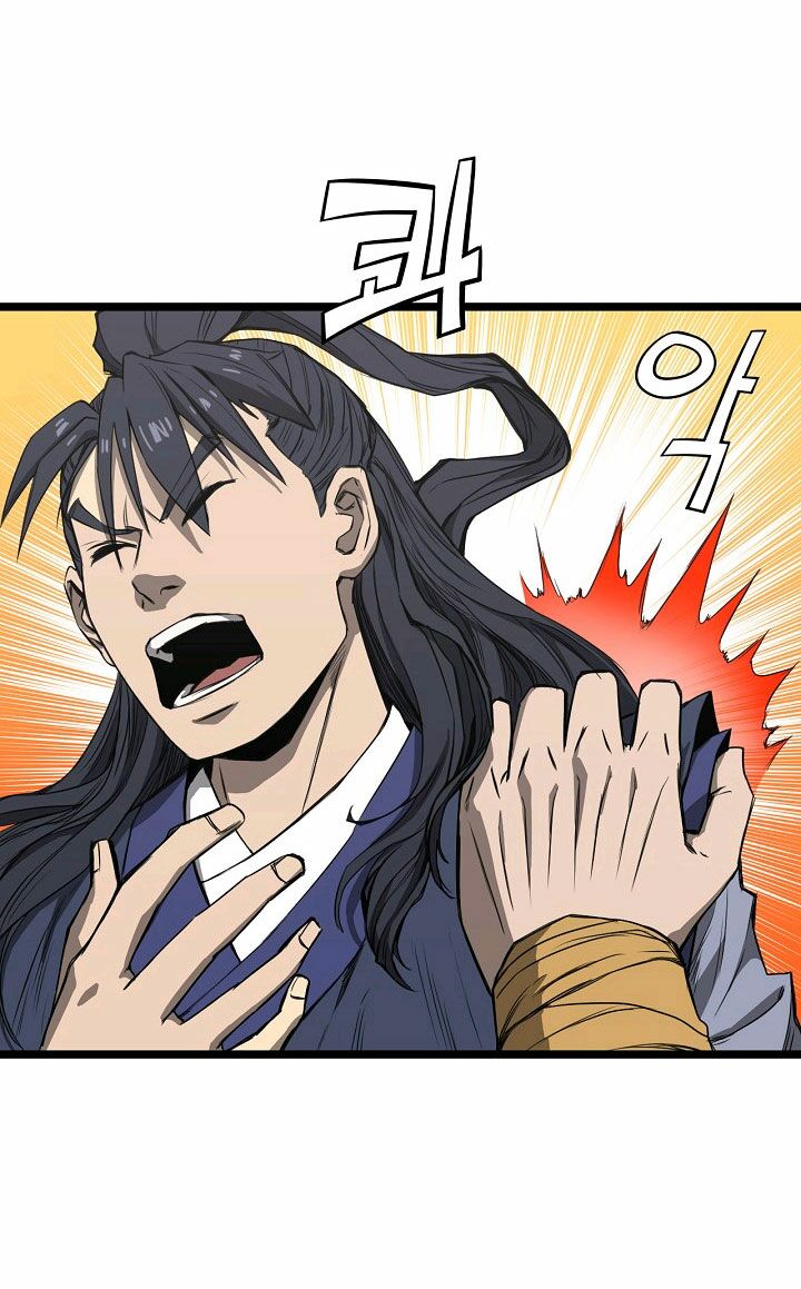 Reign Chapter 9 - Trang 31