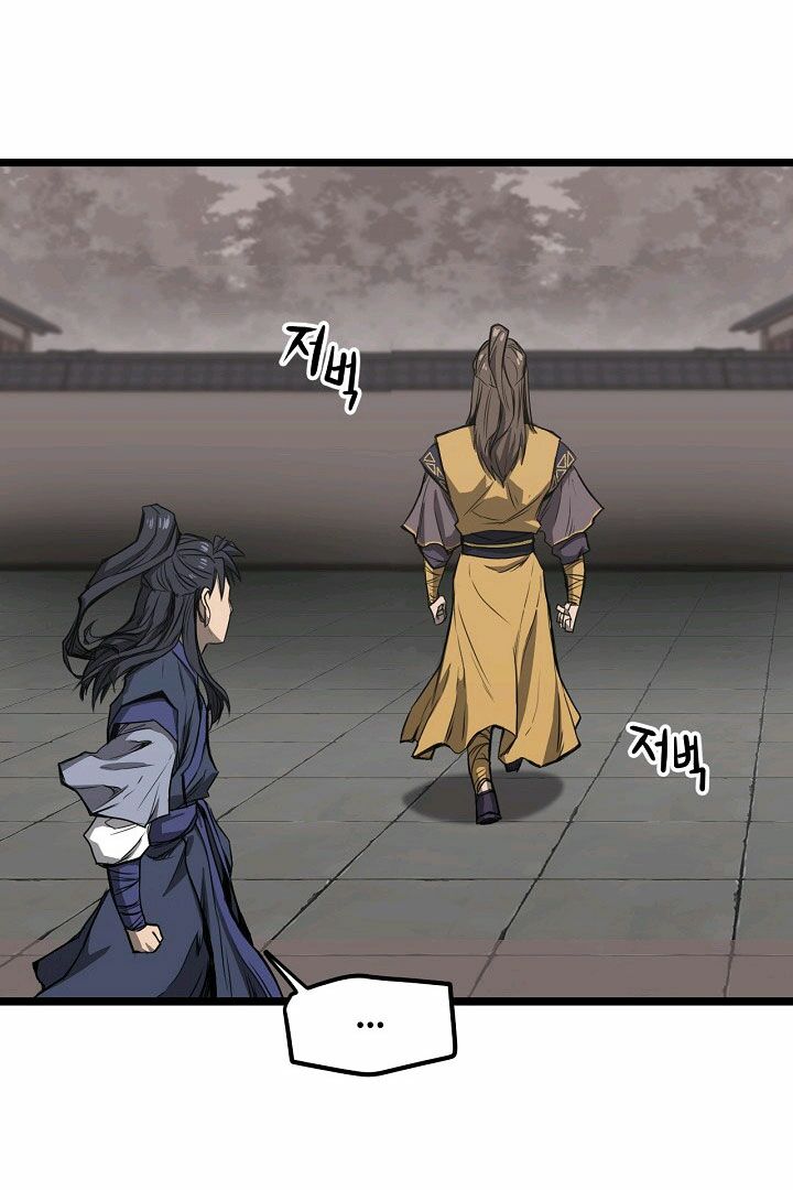Reign Chapter 9 - Trang 35
