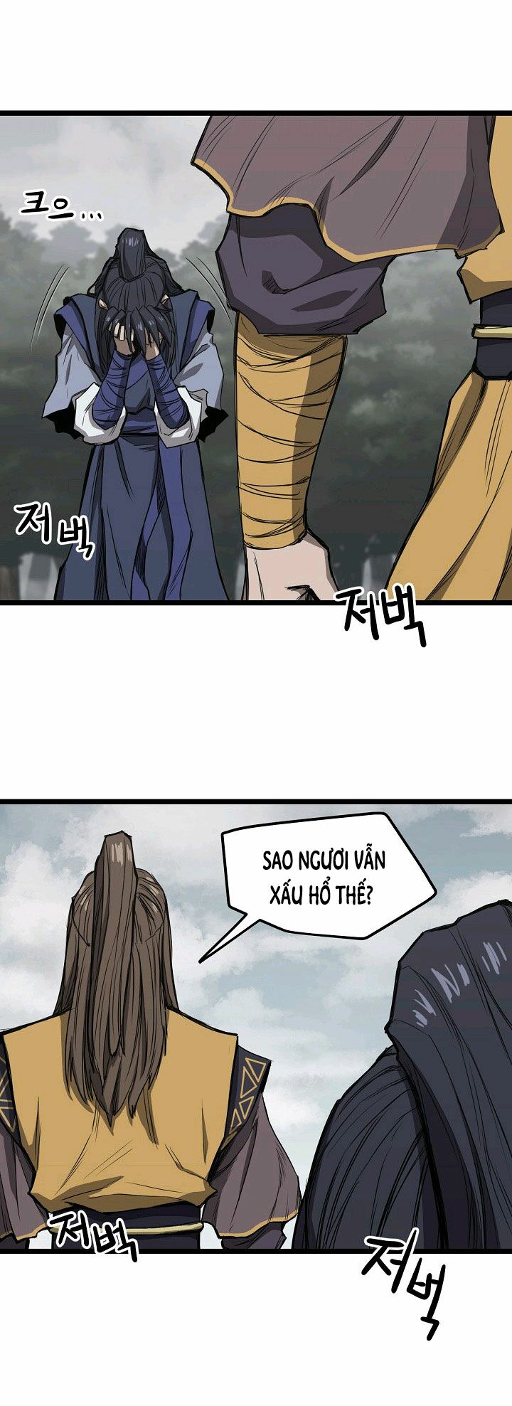 Reign Chapter 9 - Trang 41