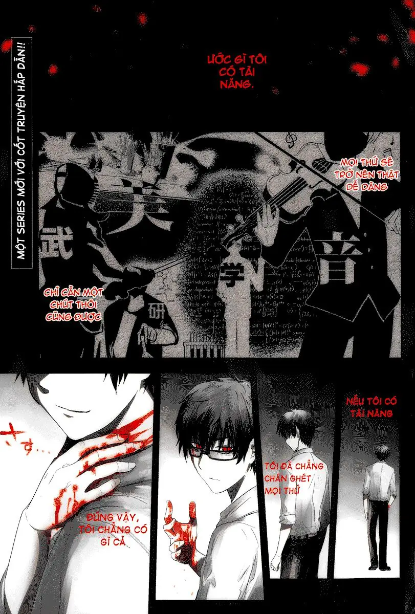 Reincarnation No Kaben Chapter 1 - Trang 3