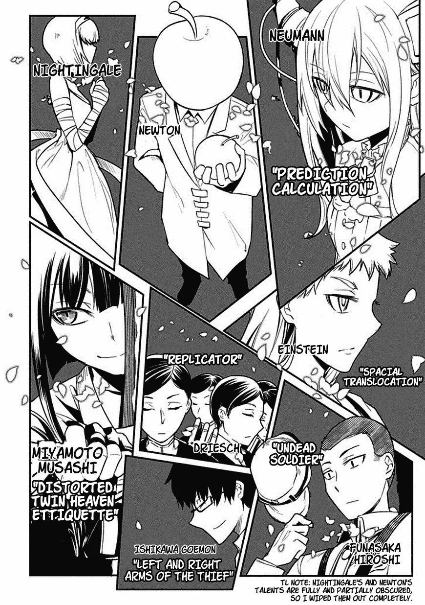 Reincarnation No Kaben Chapter 10 - Trang 11