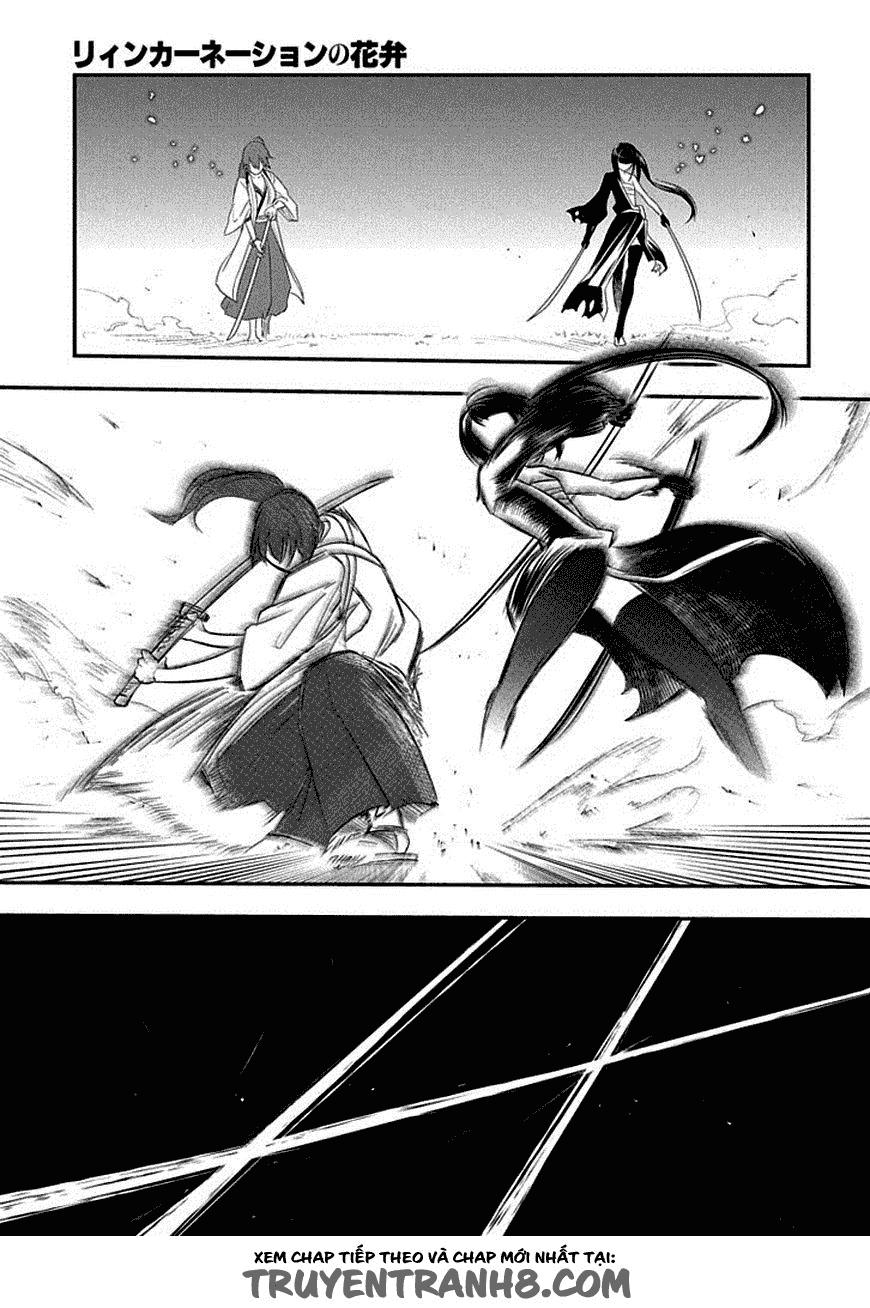 Reincarnation No Kaben Chapter 10 - Trang 28