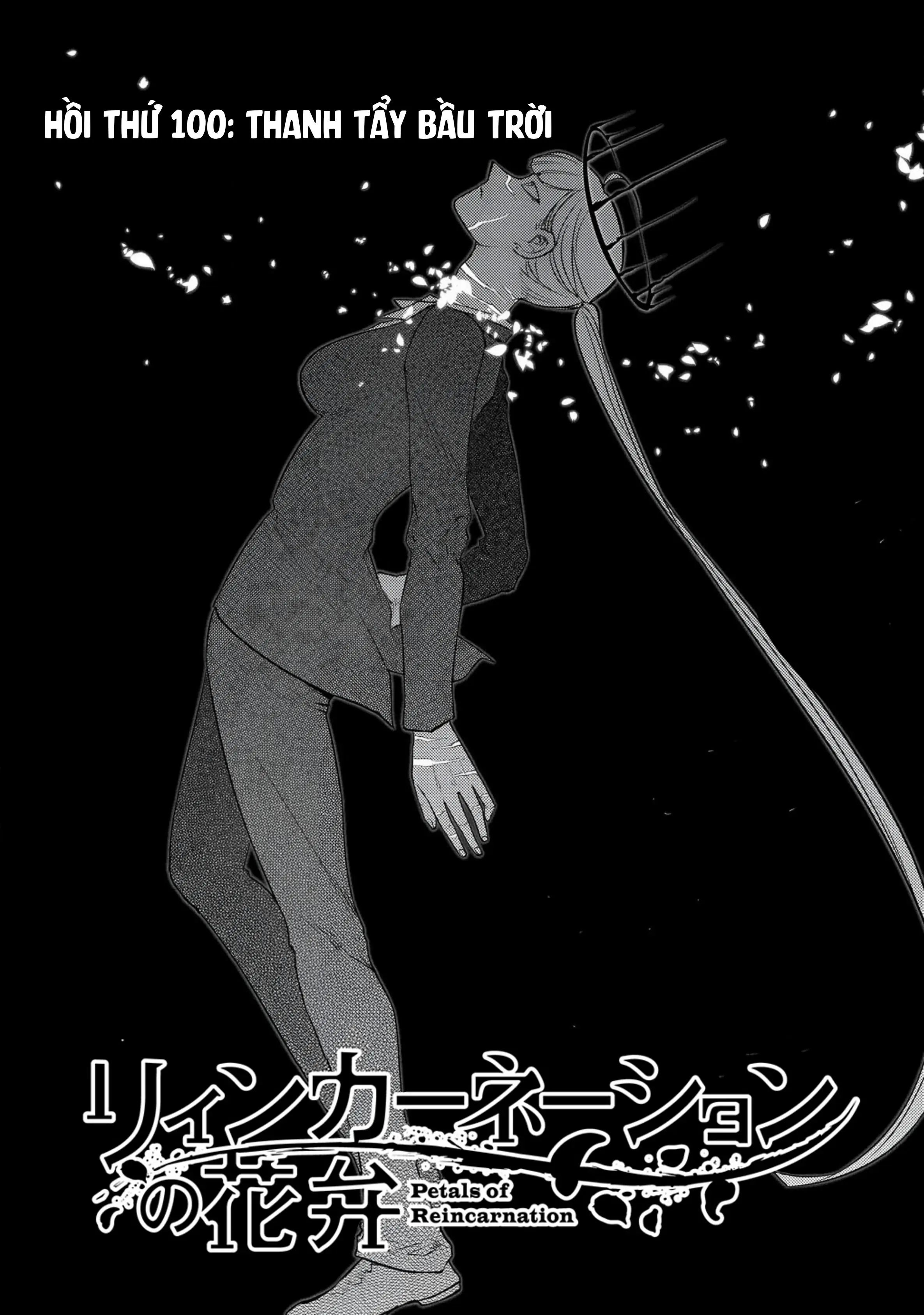 Reincarnation No Kaben Chapter 100 - Trang 1