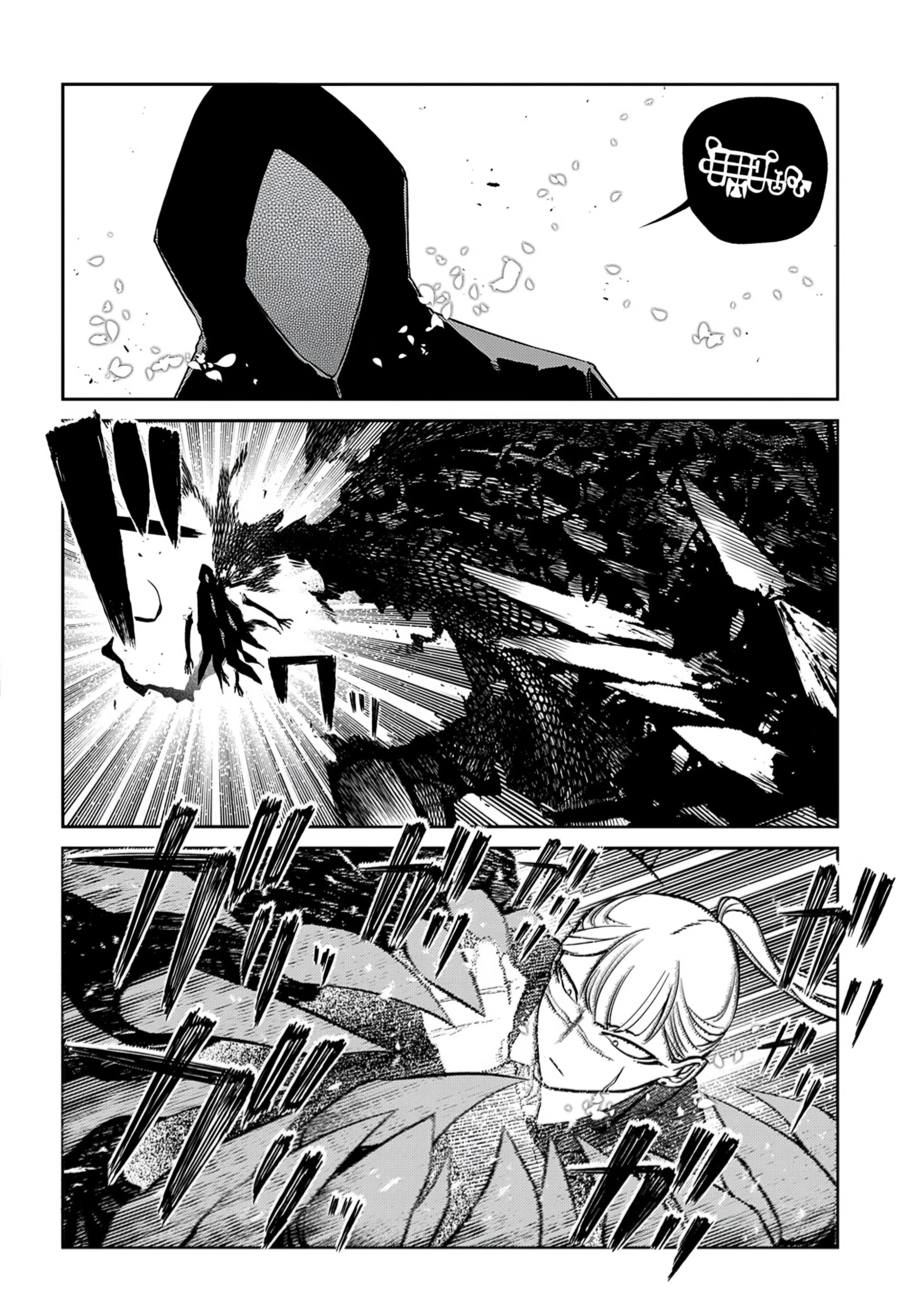 Reincarnation No Kaben Chapter 100 - Trang 12