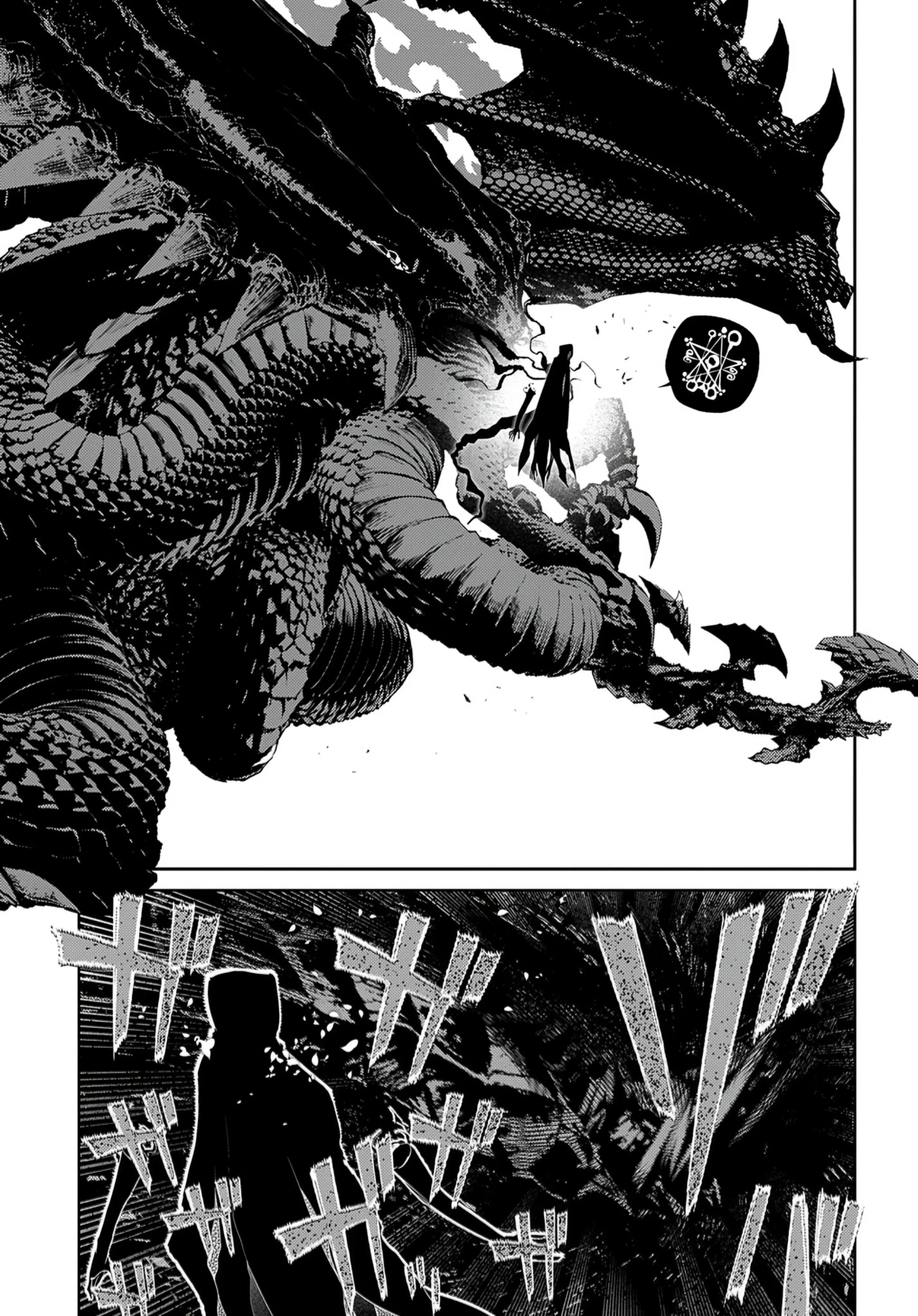 Reincarnation No Kaben Chapter 100 - Trang 13