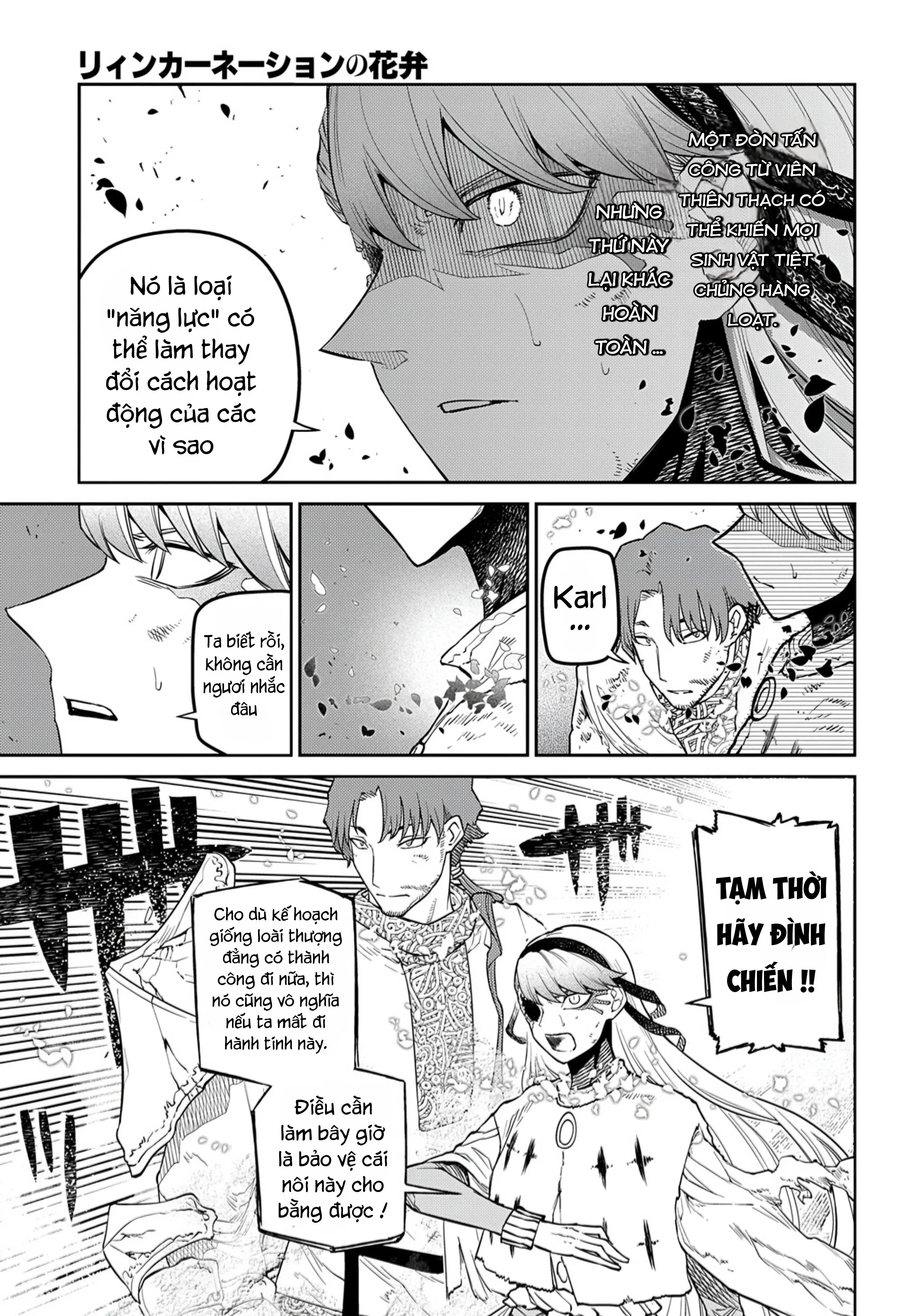 Reincarnation No Kaben Chapter 100 - Trang 19