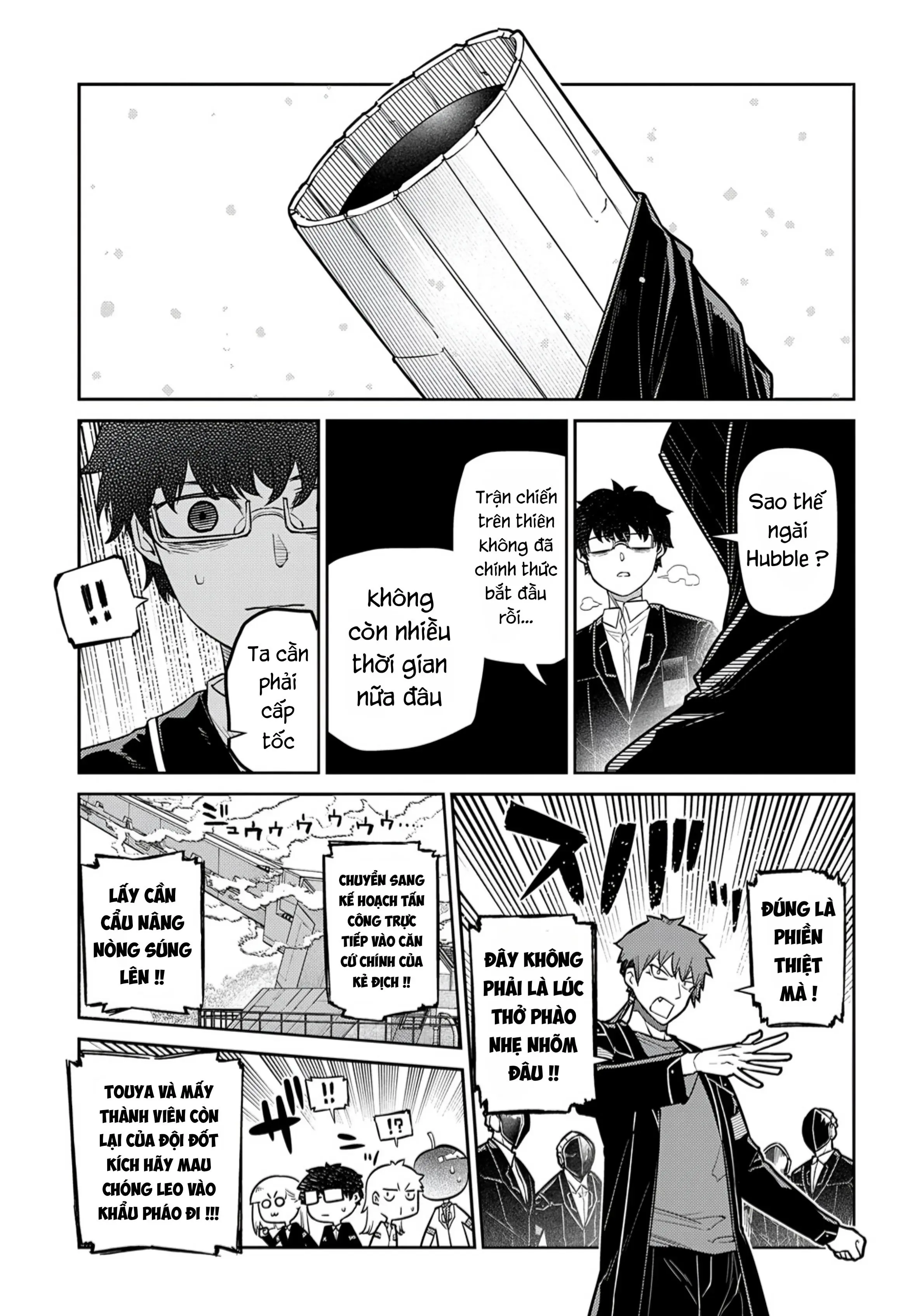 Reincarnation No Kaben Chapter 100 - Trang 25