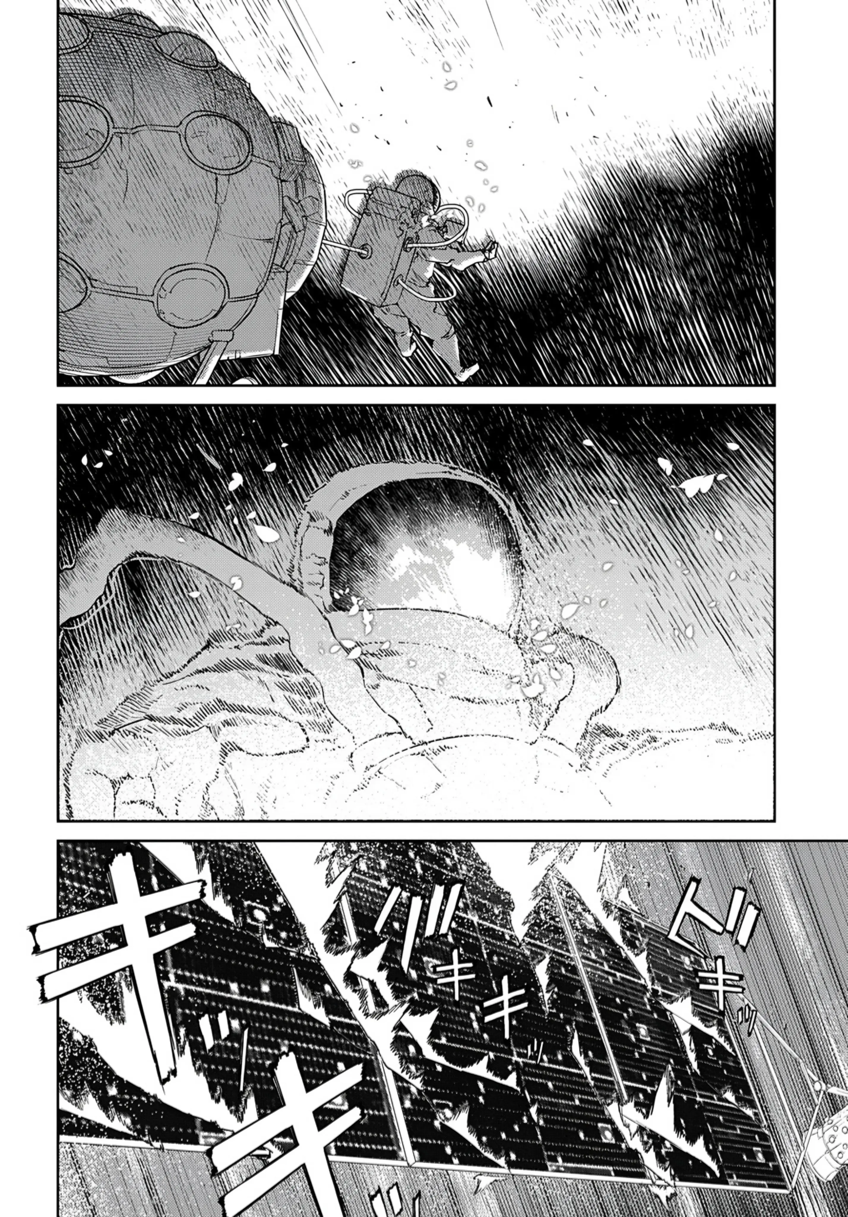 Reincarnation No Kaben Chapter 100 - Trang 7