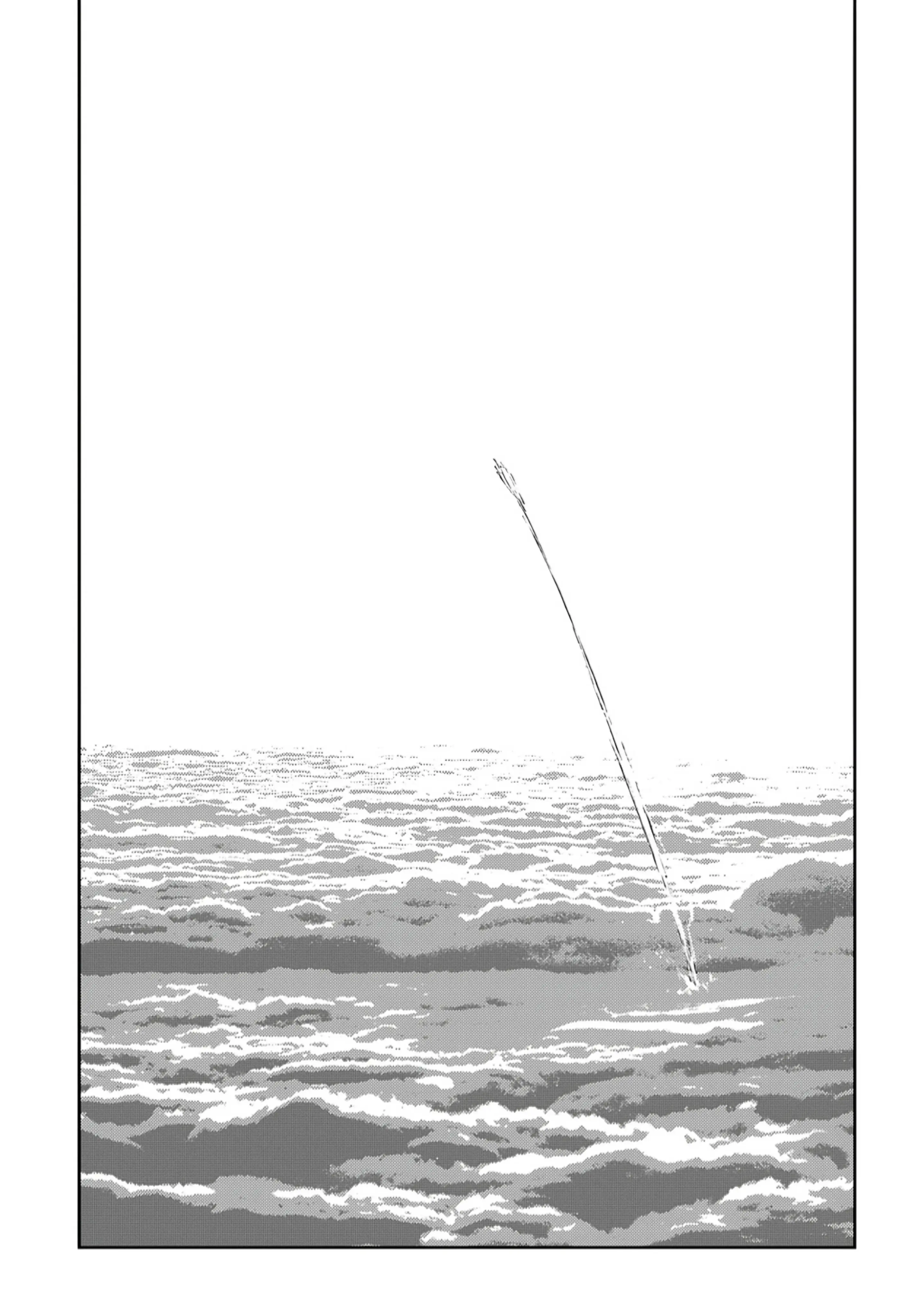 Reincarnation No Kaben Chapter 101 - Trang 11