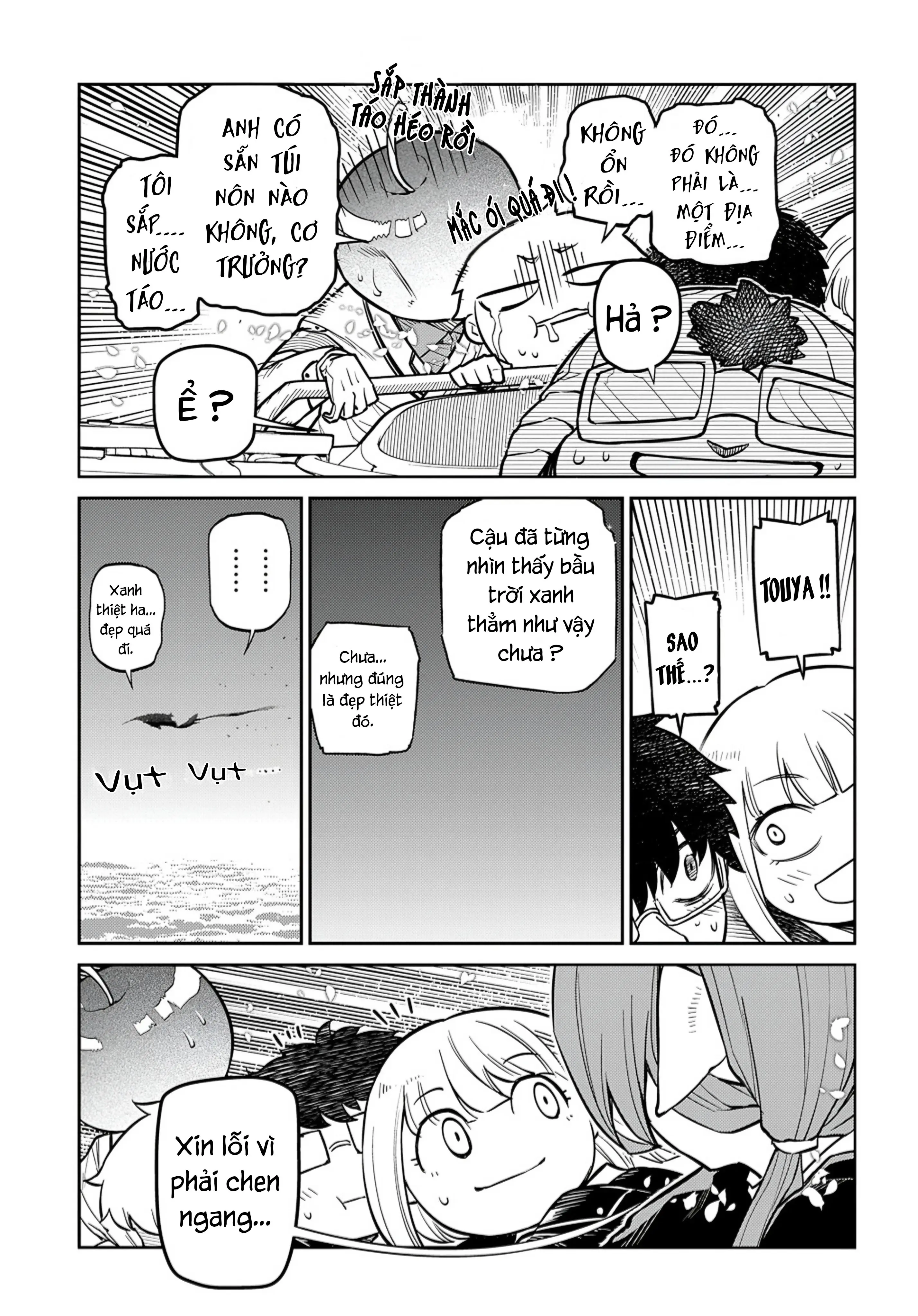Reincarnation No Kaben Chapter 101 - Trang 13