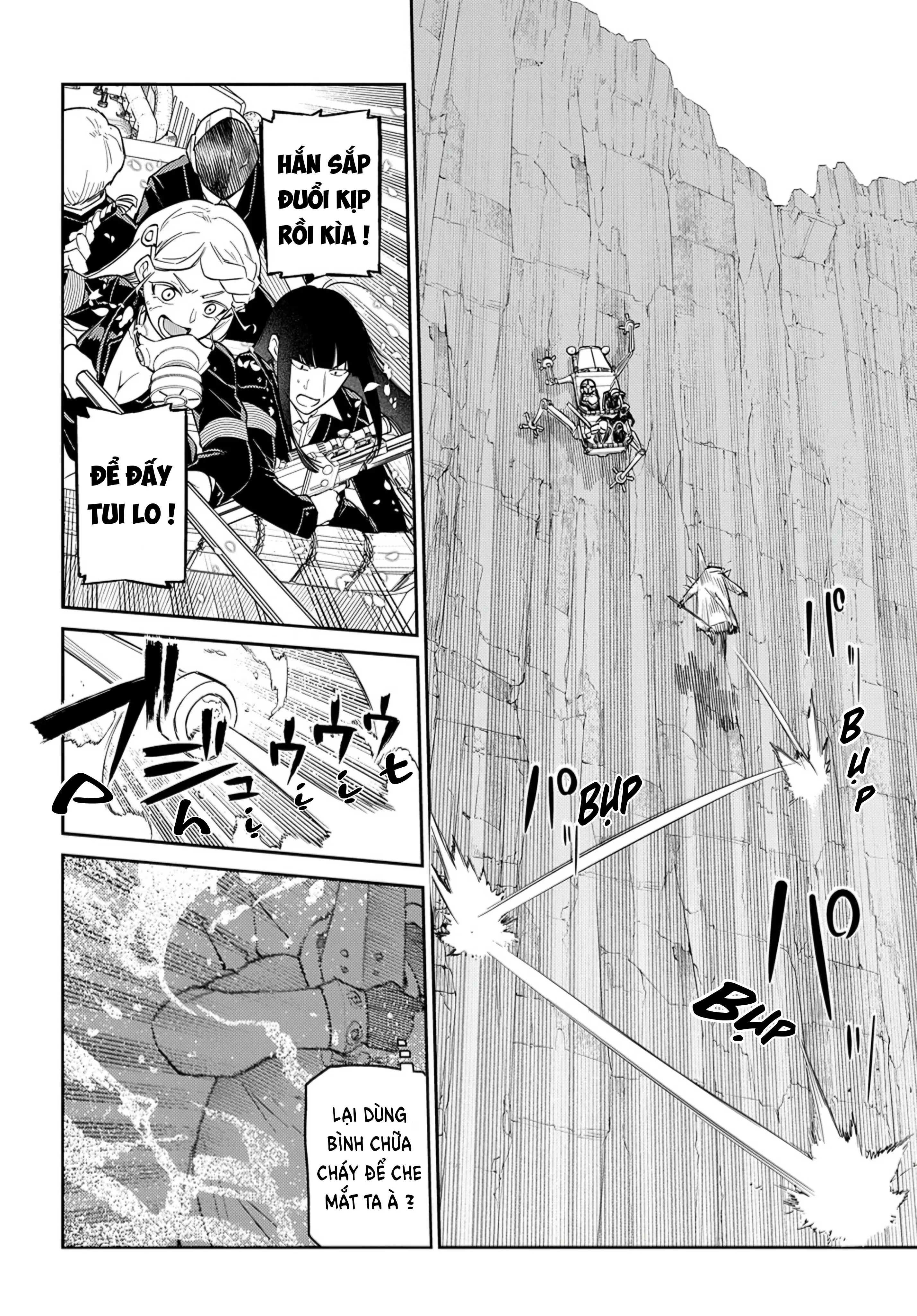 Reincarnation No Kaben Chapter 102 - Trang 16