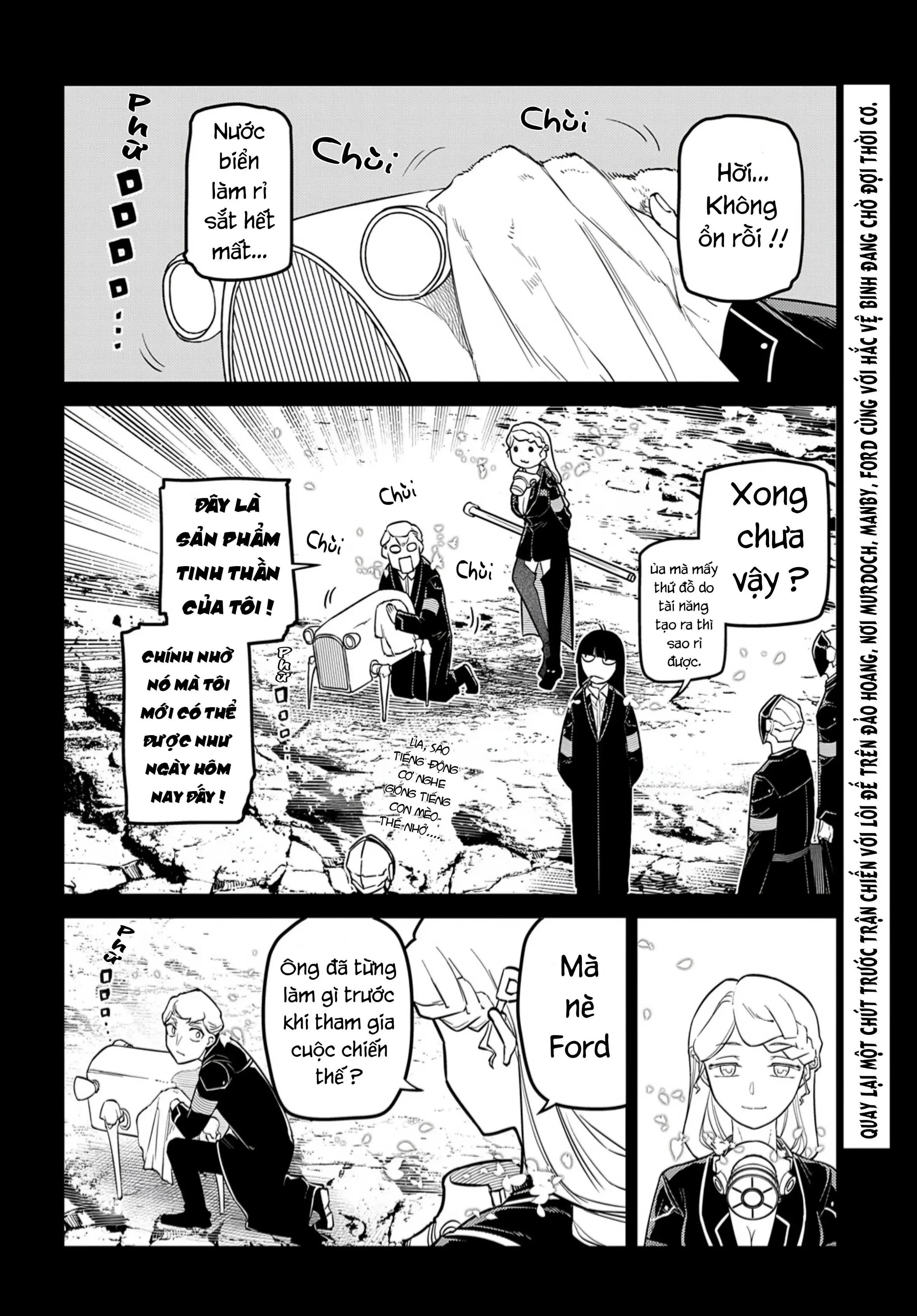 Reincarnation No Kaben Chapter 102 - Trang 2