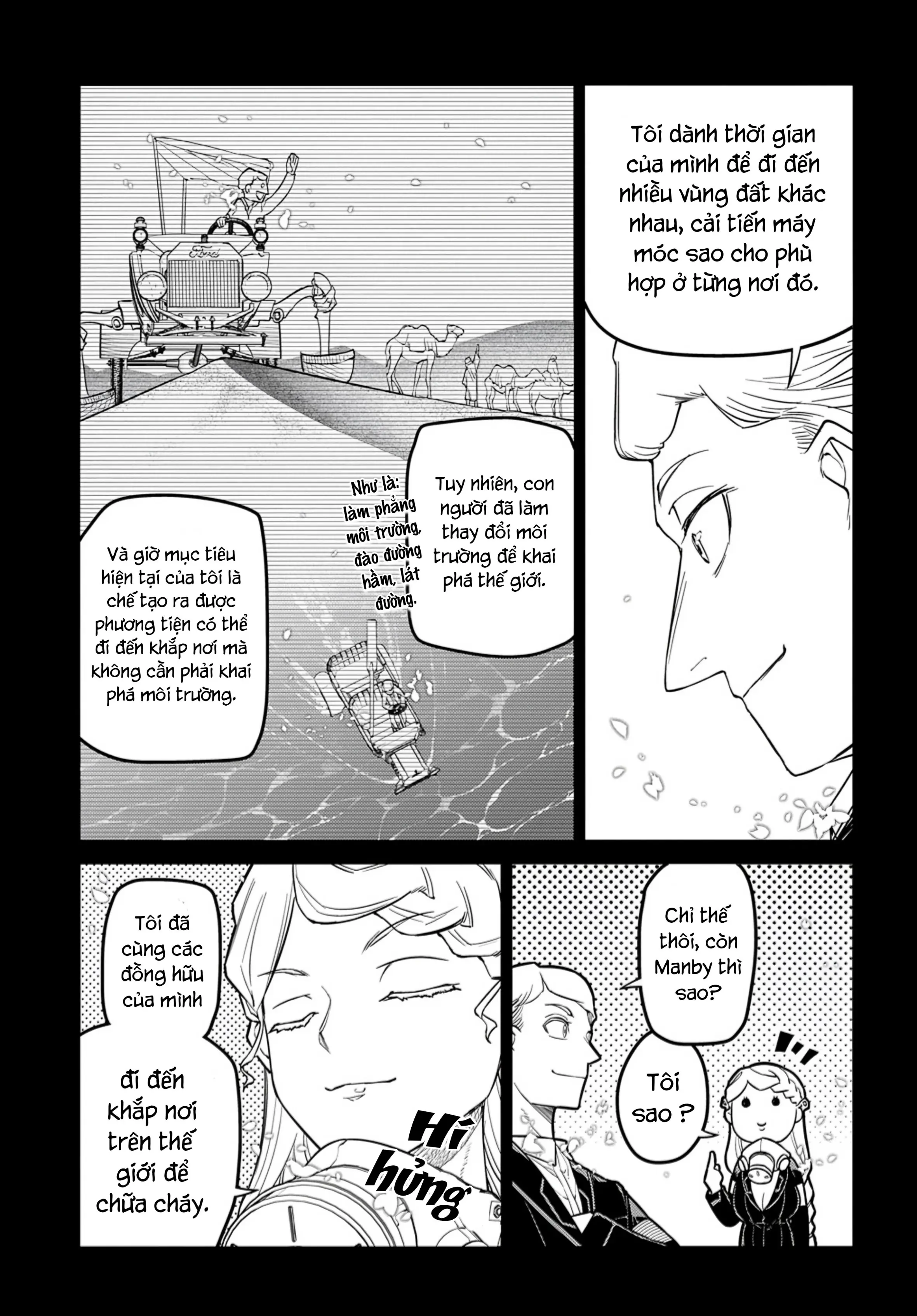 Reincarnation No Kaben Chapter 102 - Trang 3