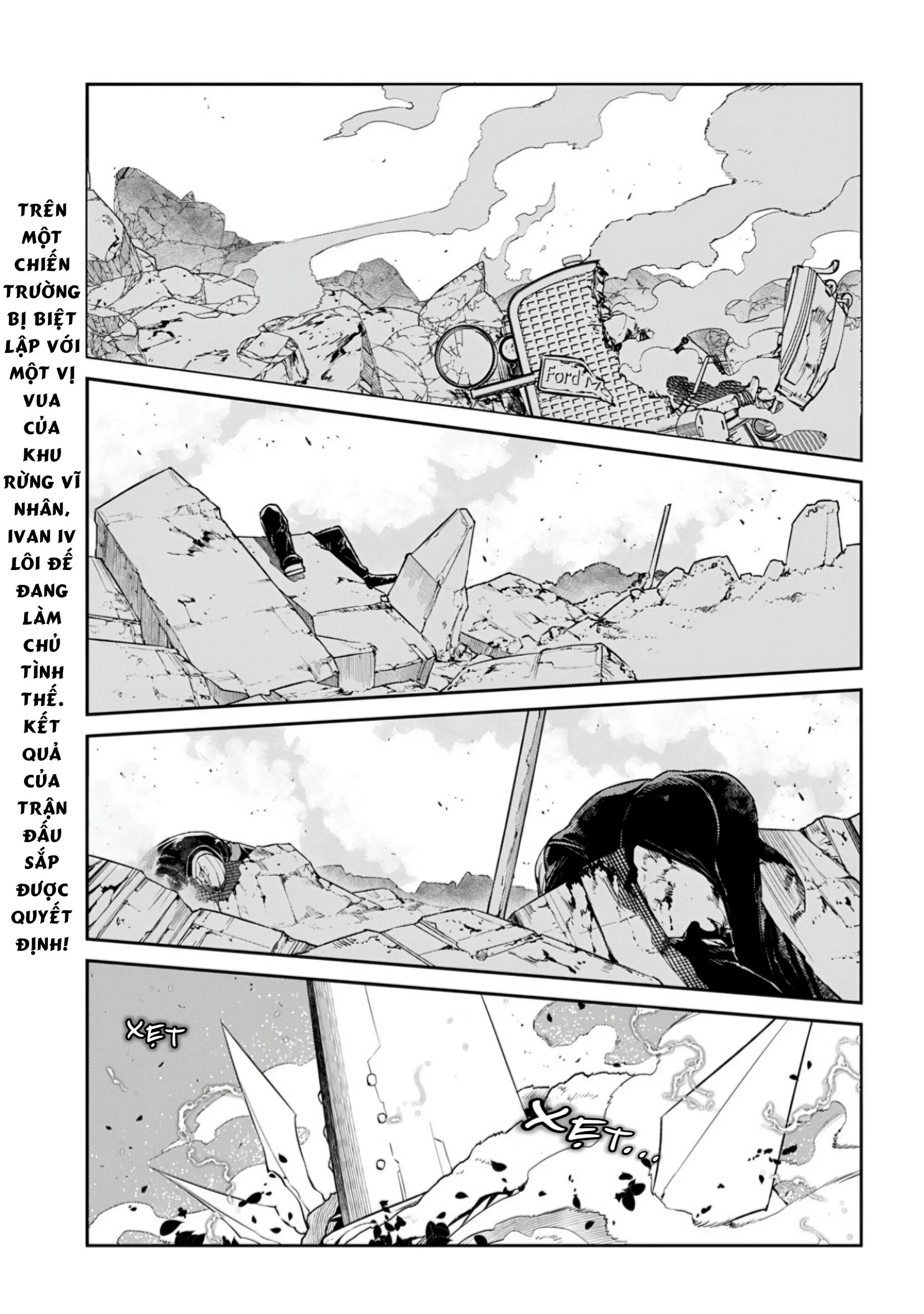 Reincarnation No Kaben Chapter 103 - Trang 1