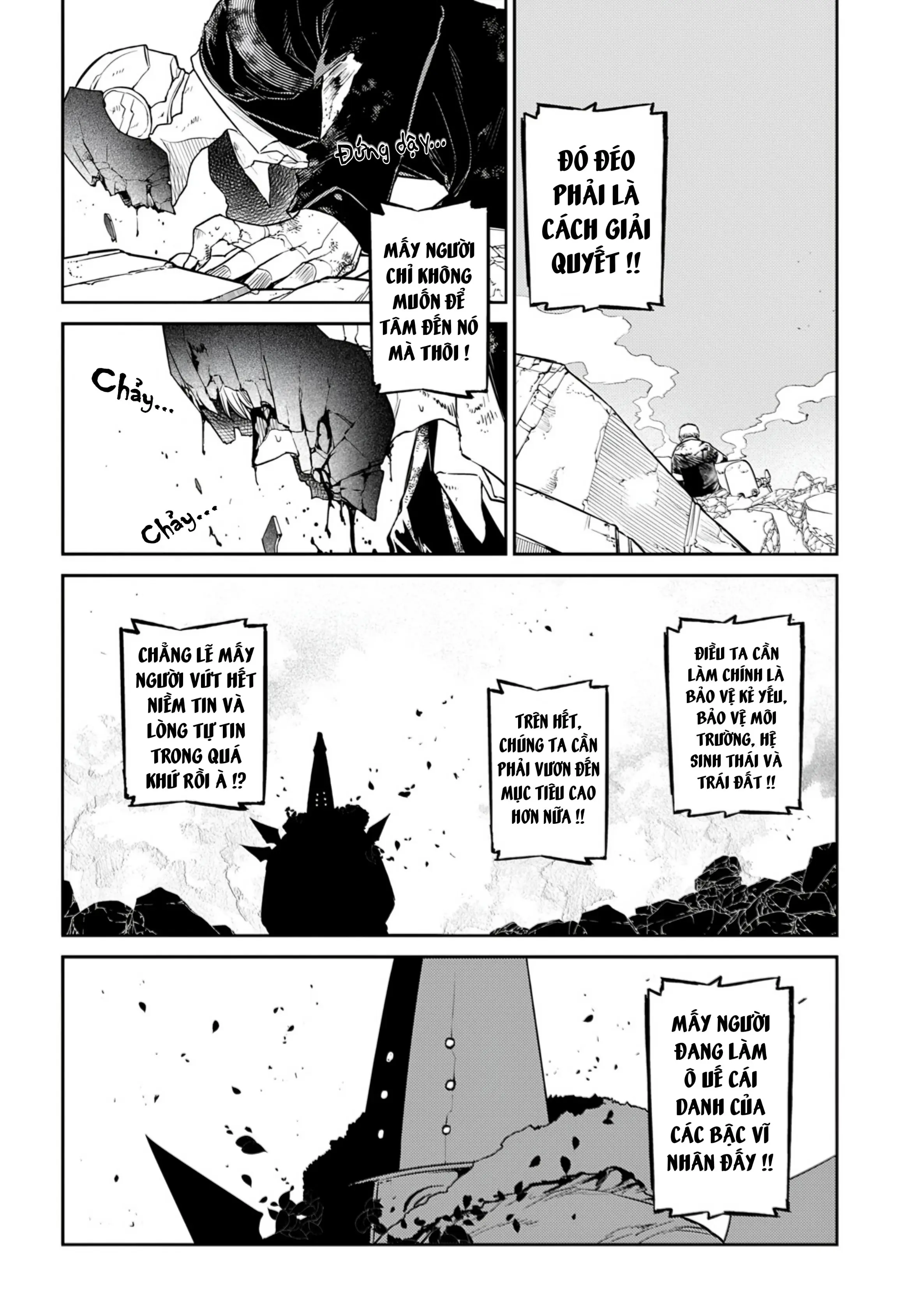 Reincarnation No Kaben Chapter 103 - Trang 10