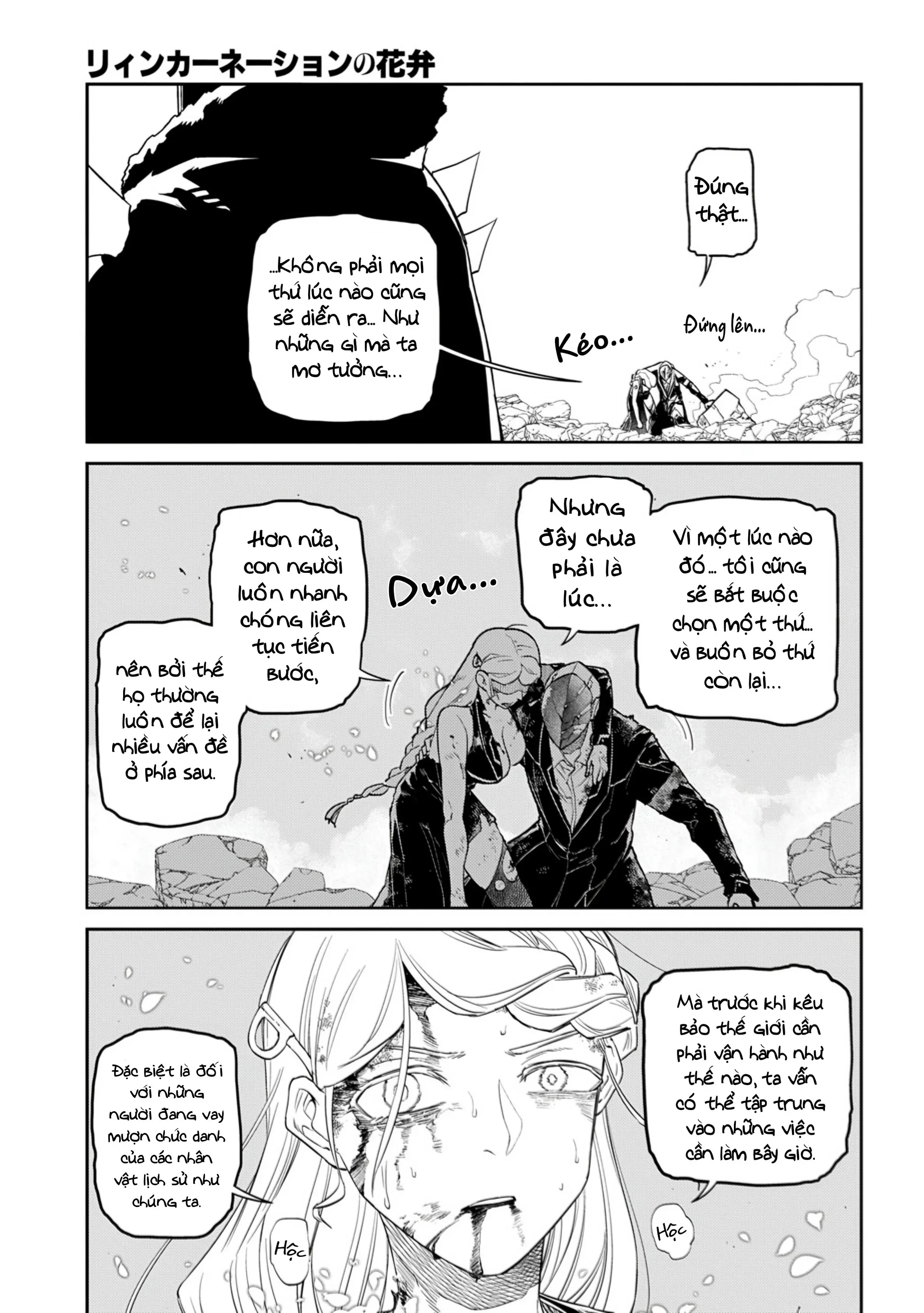 Reincarnation No Kaben Chapter 103 - Trang 11