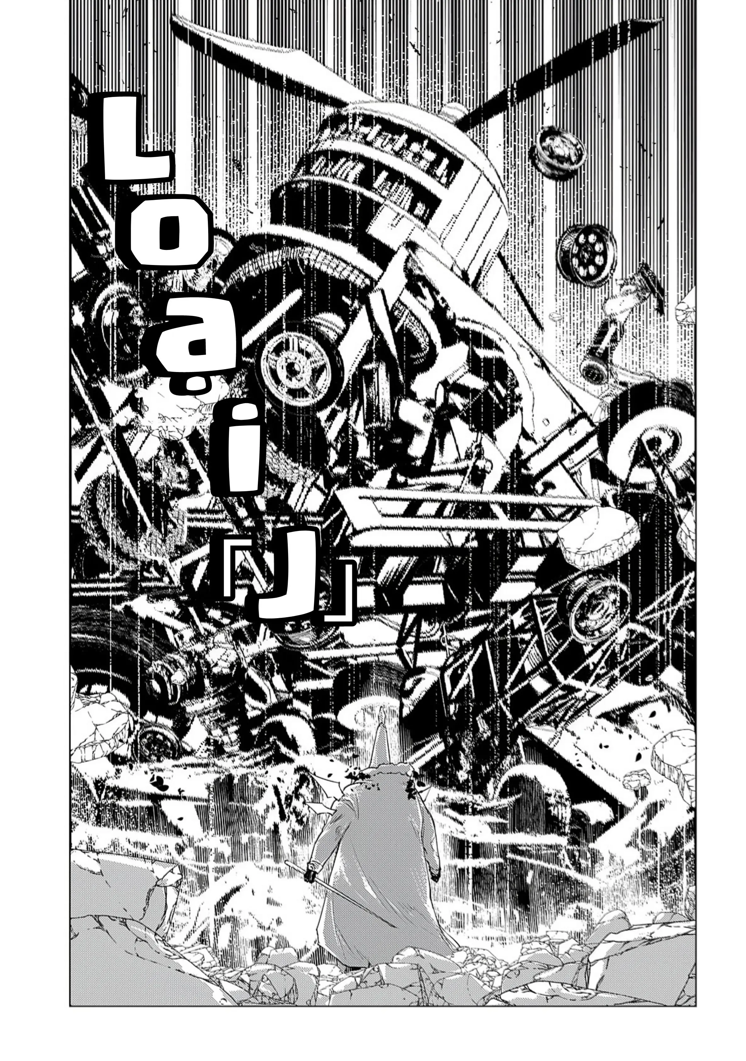 Reincarnation No Kaben Chapter 103 - Trang 13