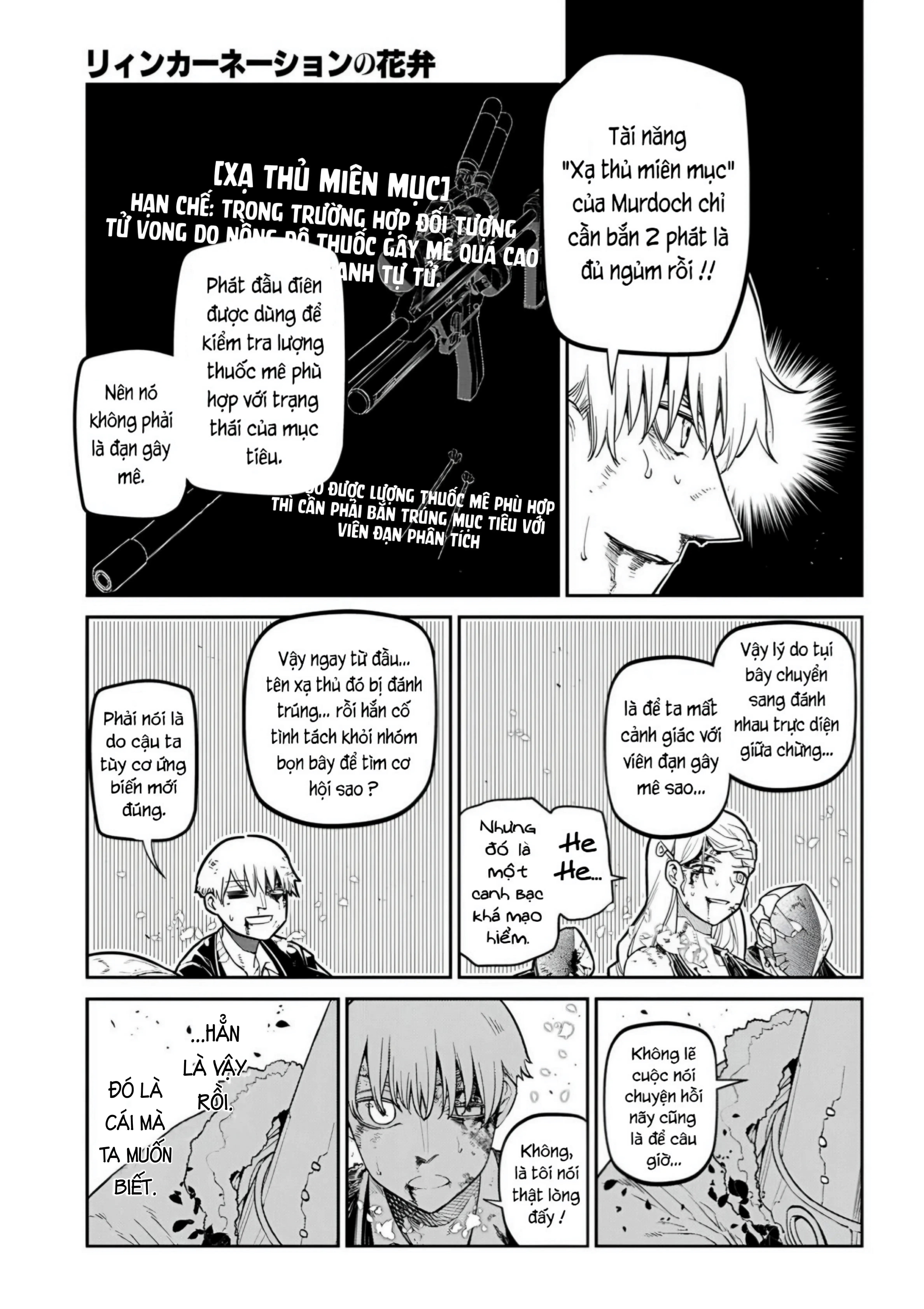 Reincarnation No Kaben Chapter 103 - Trang 17