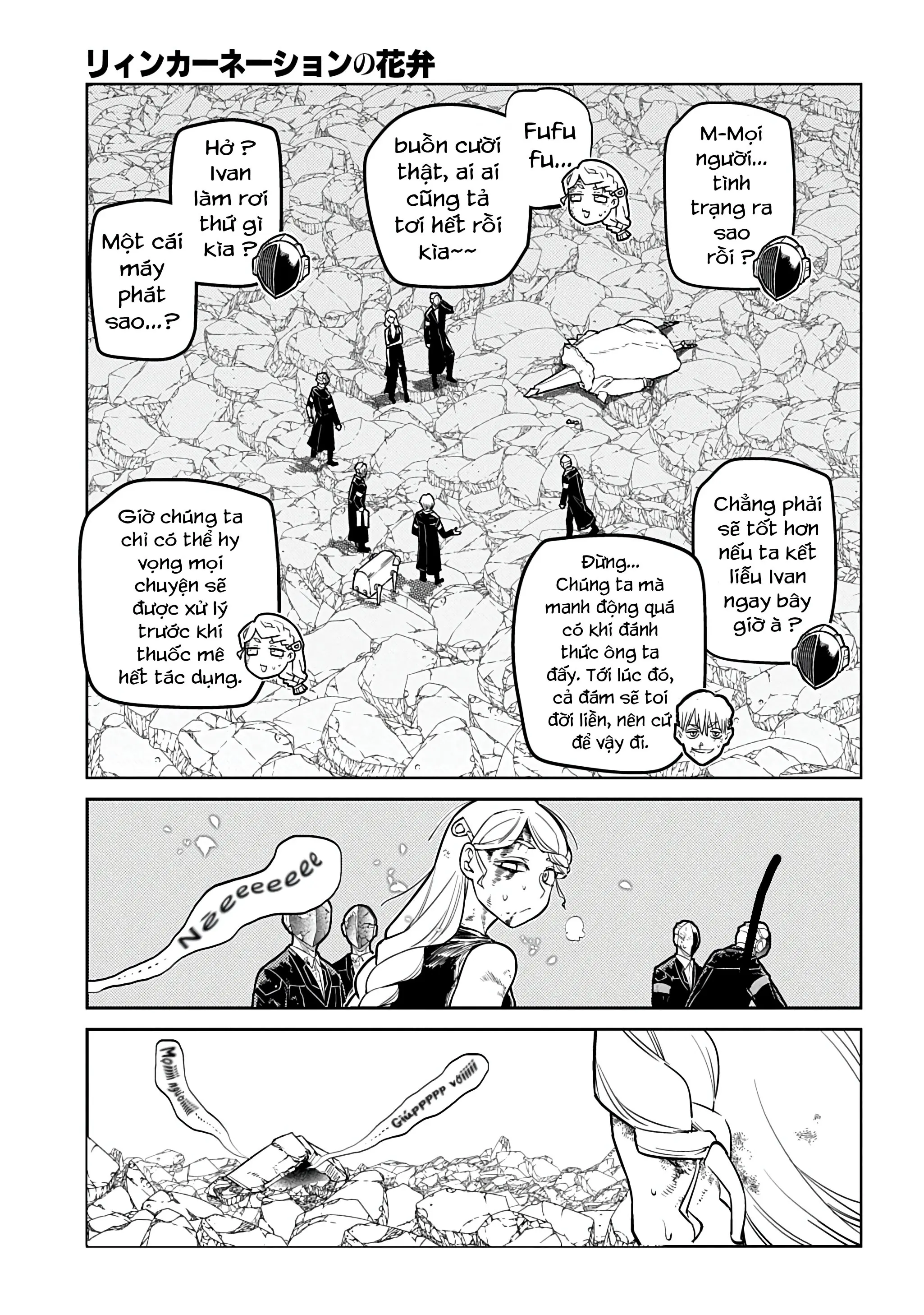 Reincarnation No Kaben Chapter 103 - Trang 19