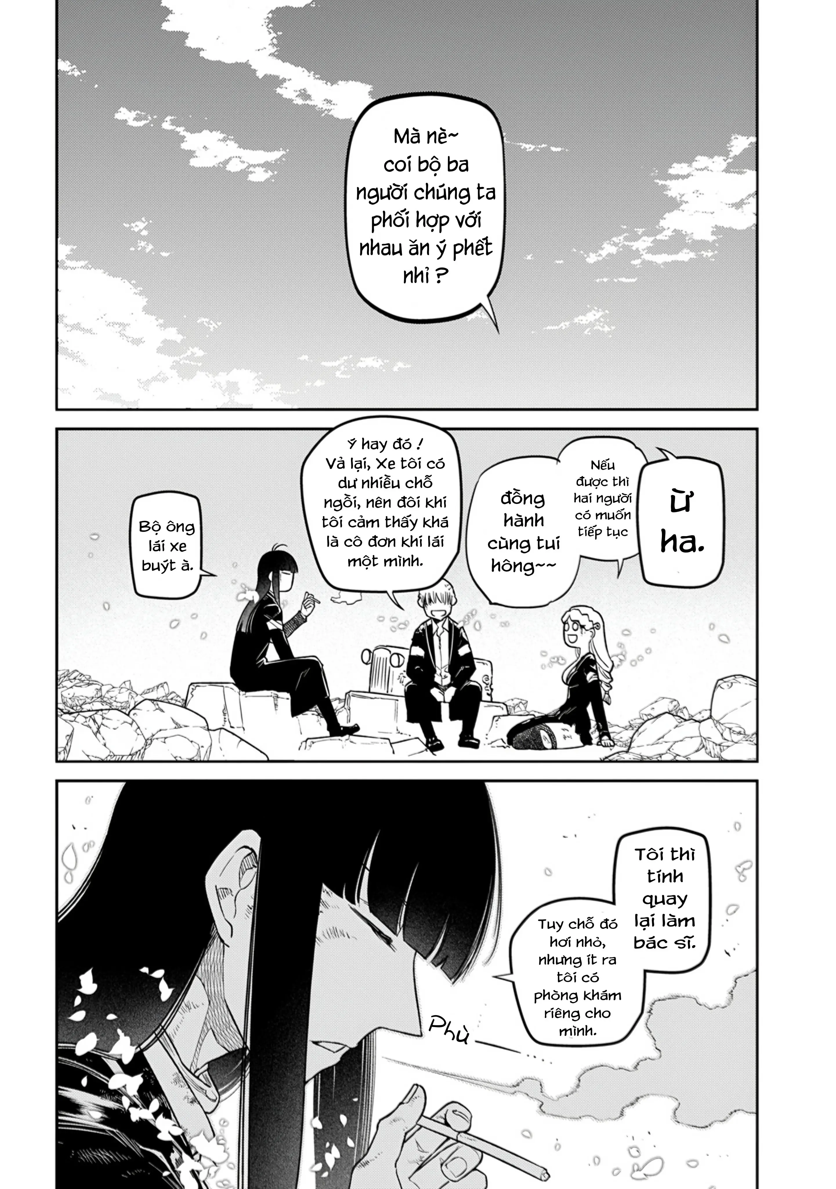 Reincarnation No Kaben Chapter 103 - Trang 22