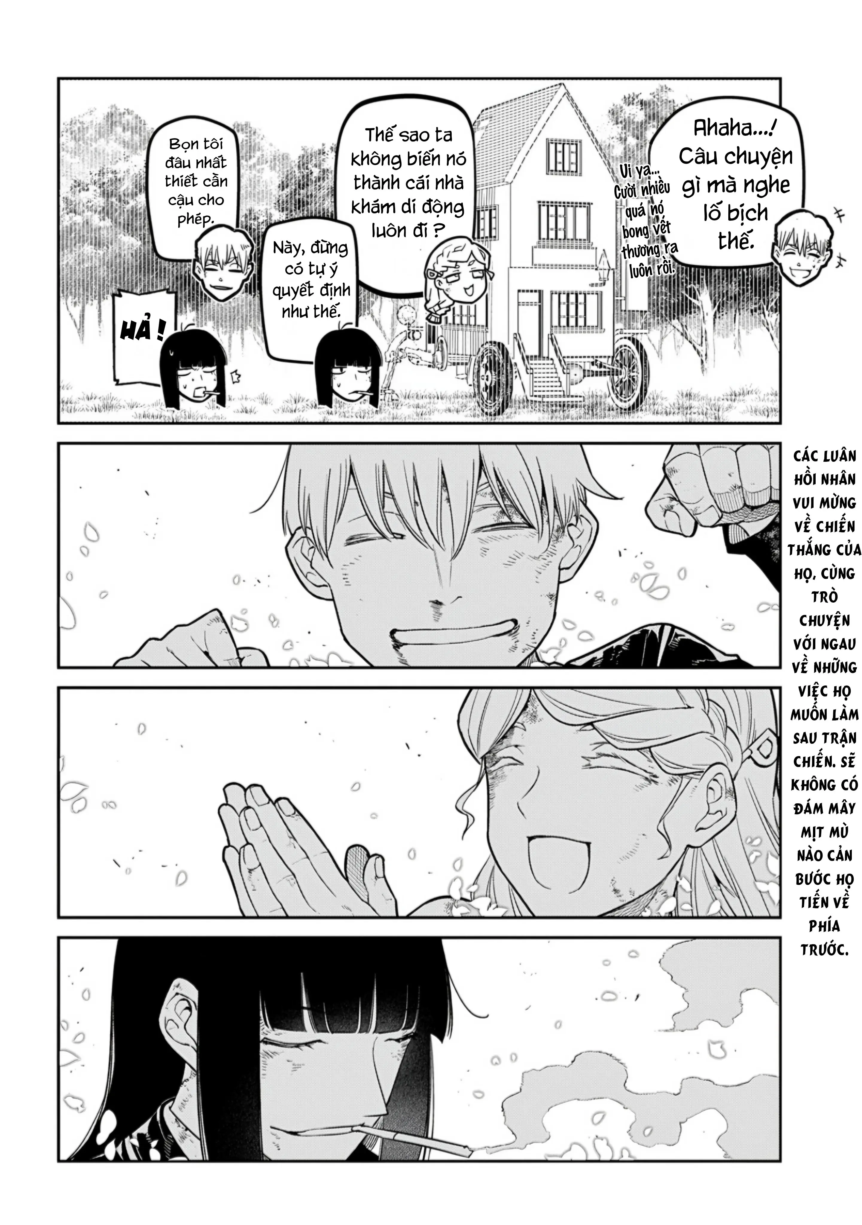 Reincarnation No Kaben Chapter 103 - Trang 24