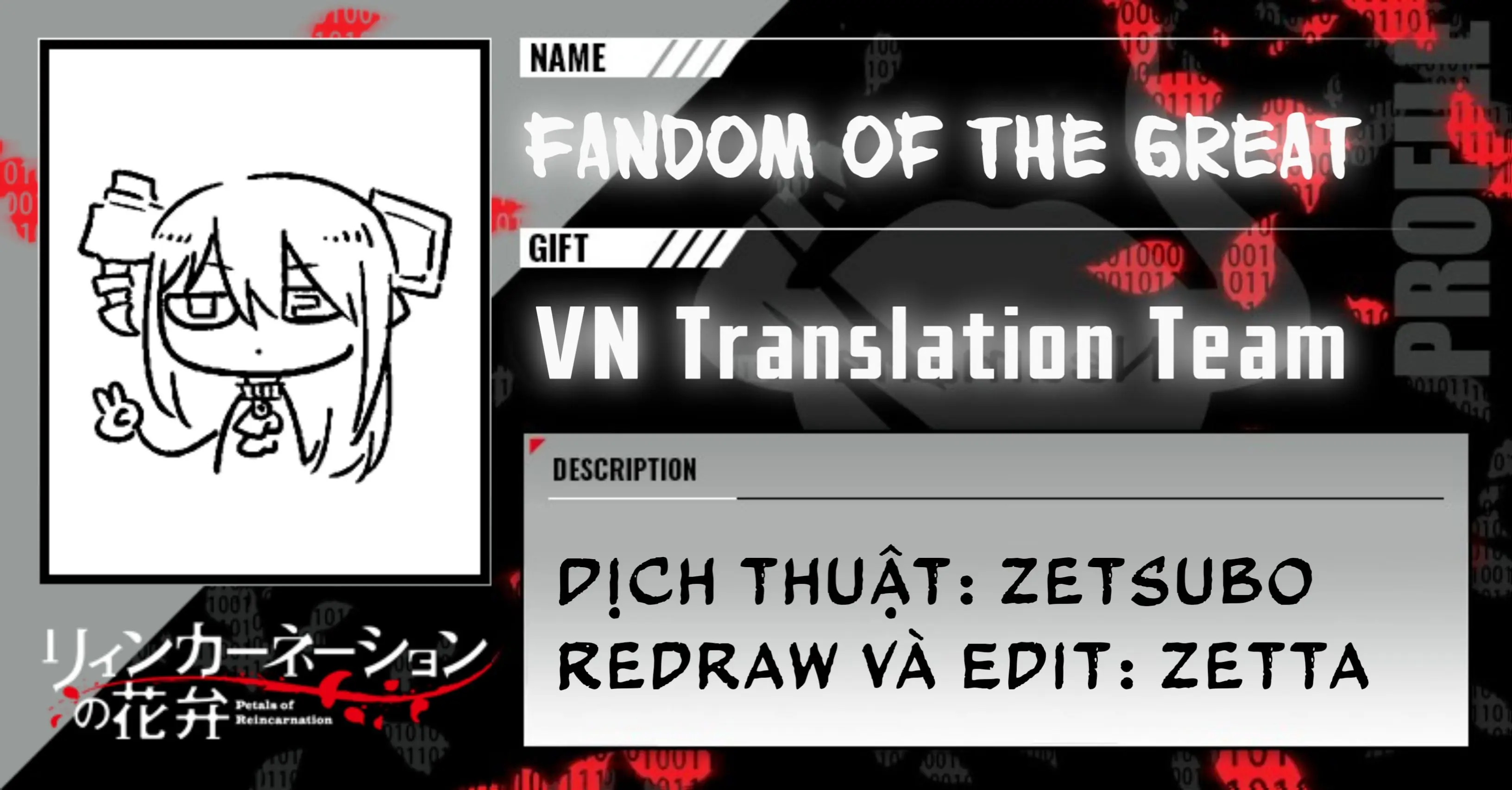 Reincarnation No Kaben Chapter 103 - Trang 25