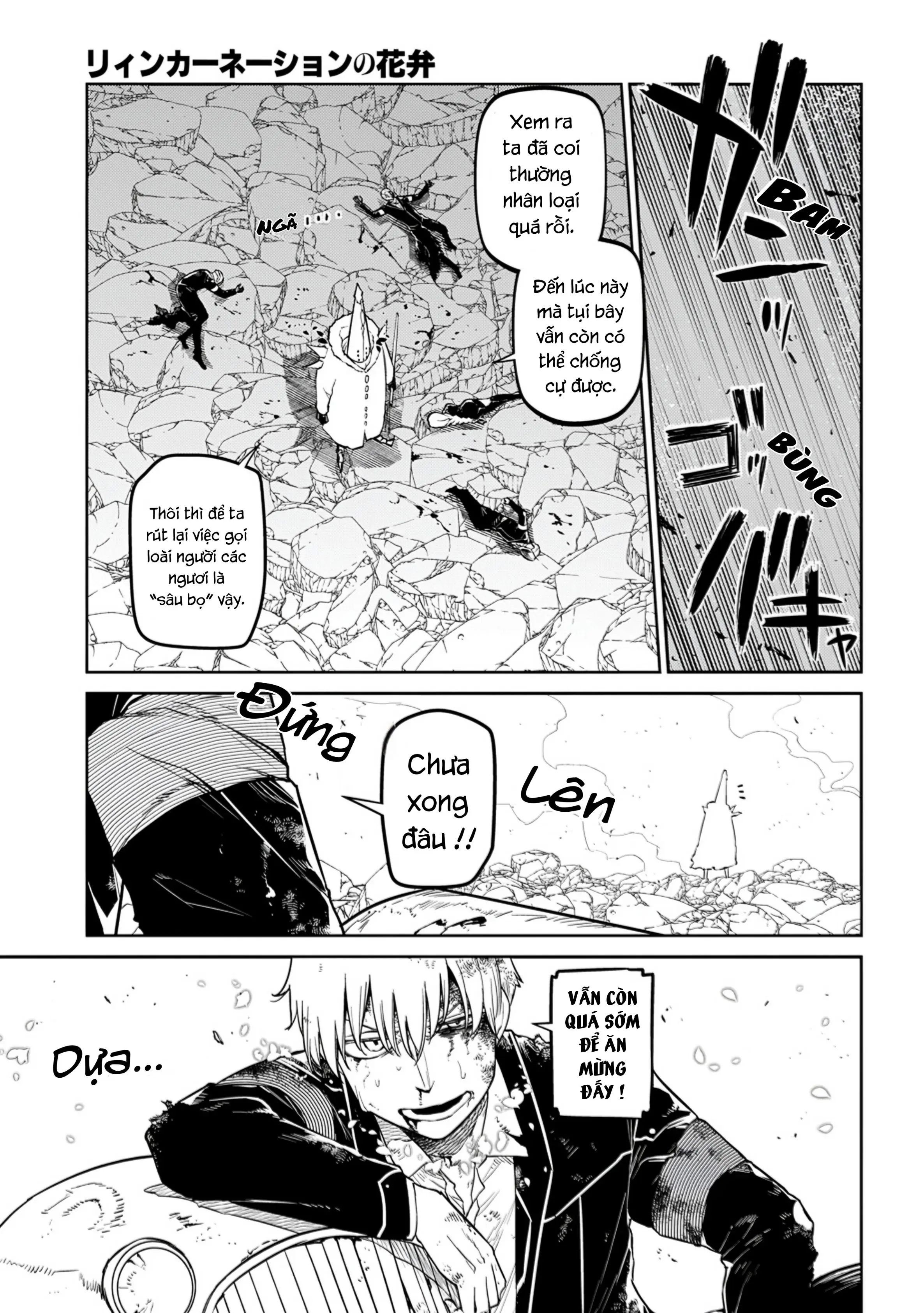 Reincarnation No Kaben Chapter 103 - Trang 7