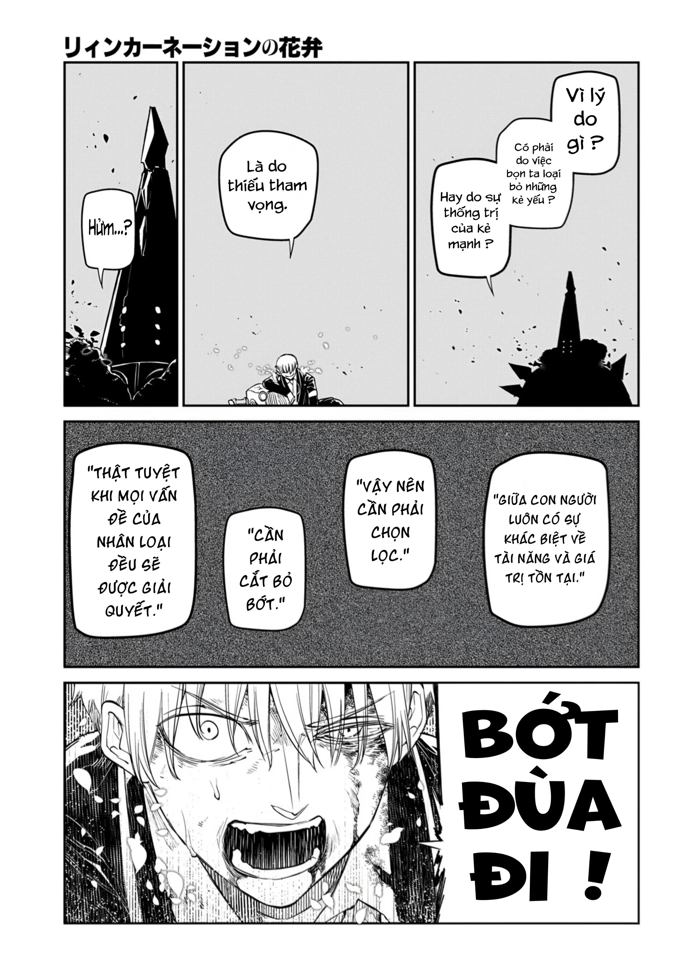 Reincarnation No Kaben Chapter 103 - Trang 9
