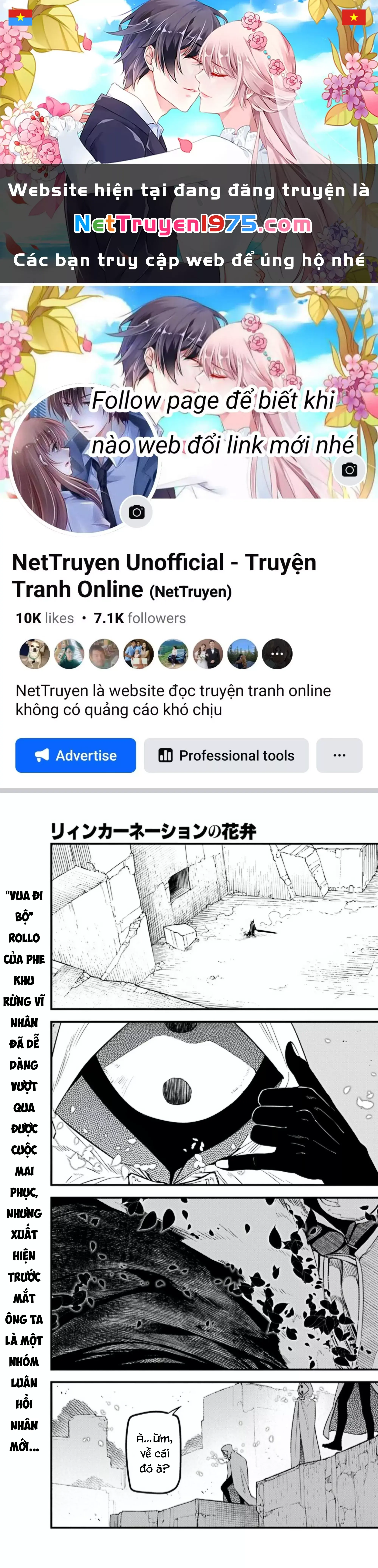 Reincarnation No Kaben Chapter 104 - Trang 1