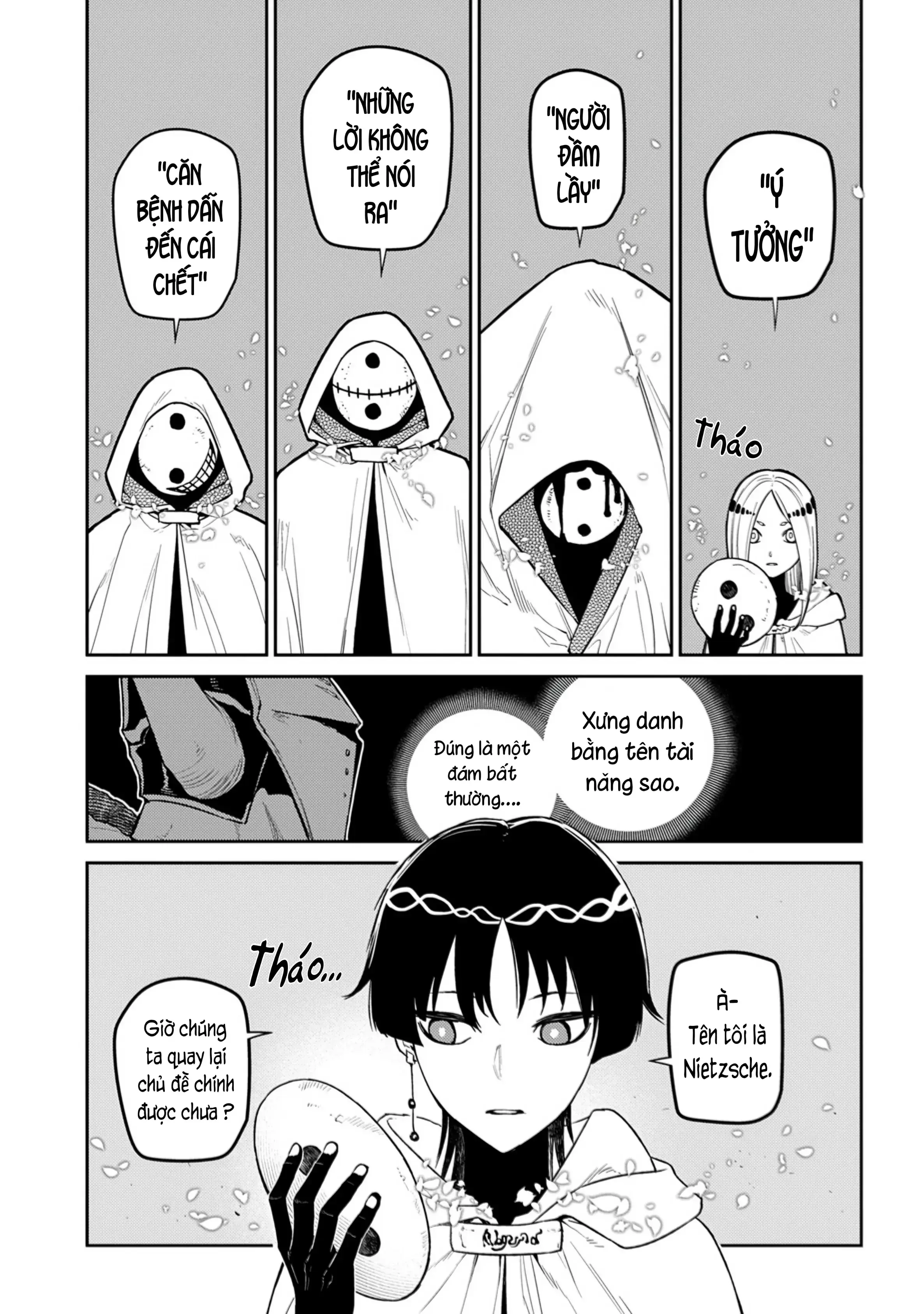 Reincarnation No Kaben Chapter 104 - Trang 11