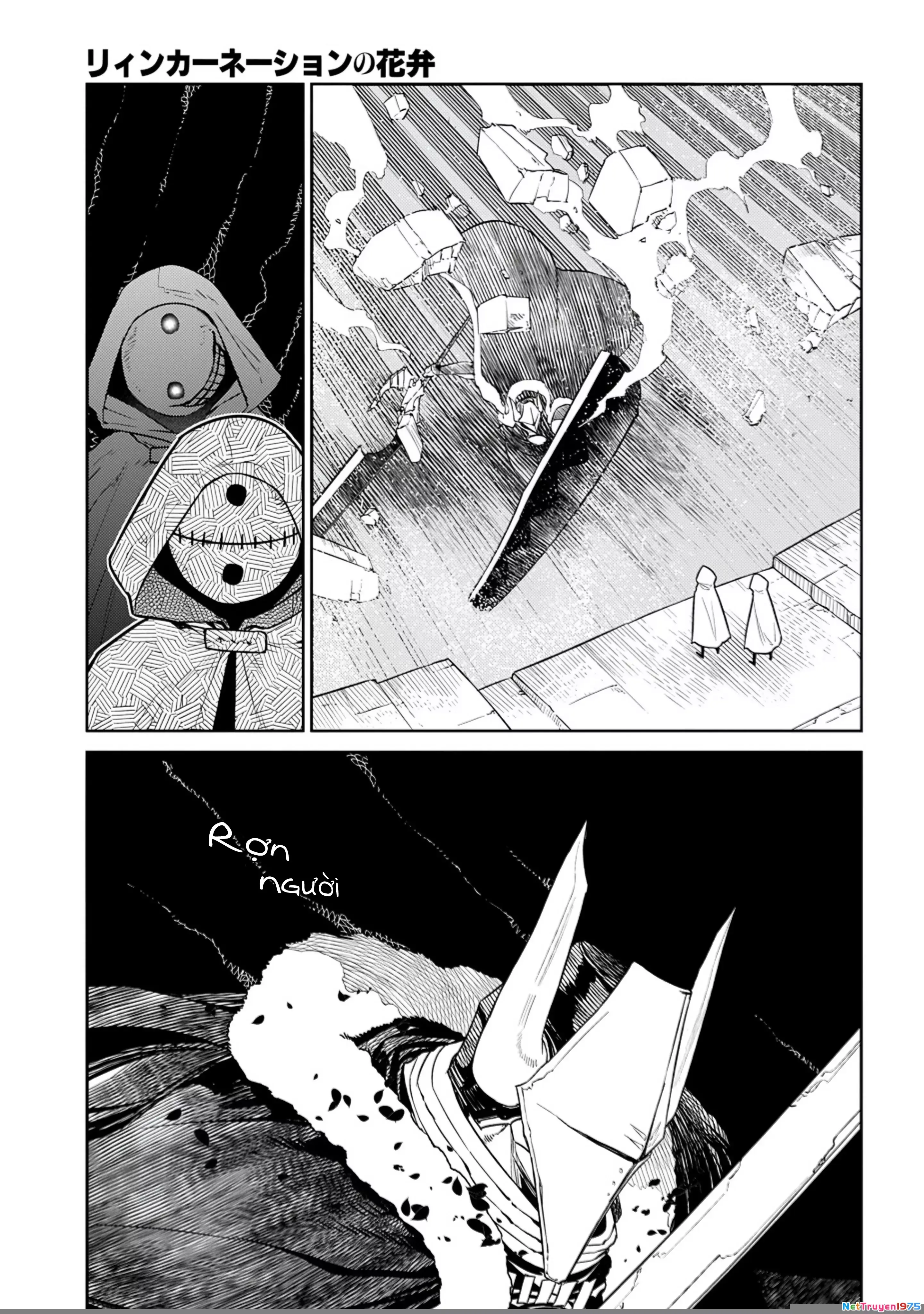 Reincarnation No Kaben Chapter 104 - Trang 25