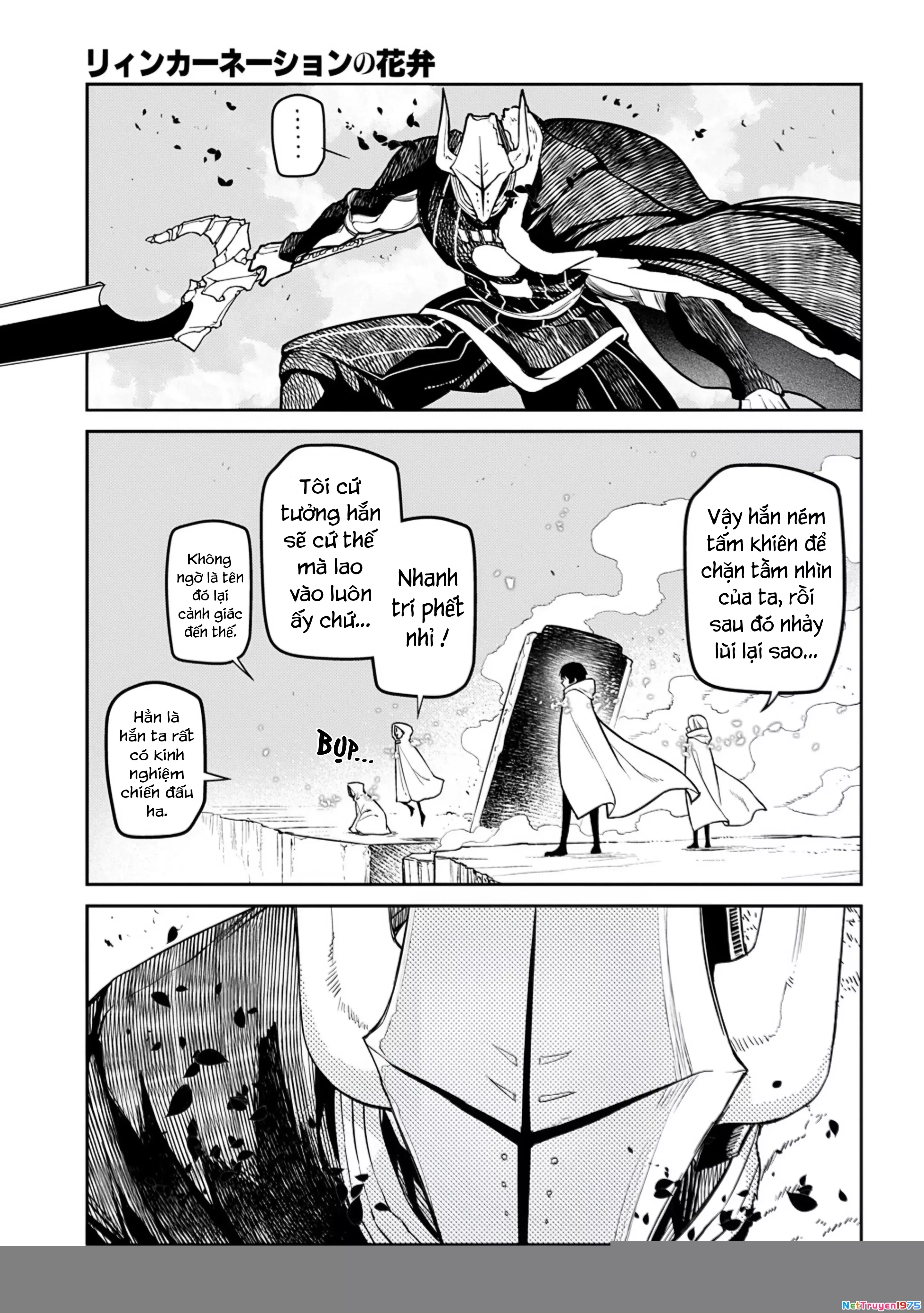 Reincarnation No Kaben Chapter 104 - Trang 27