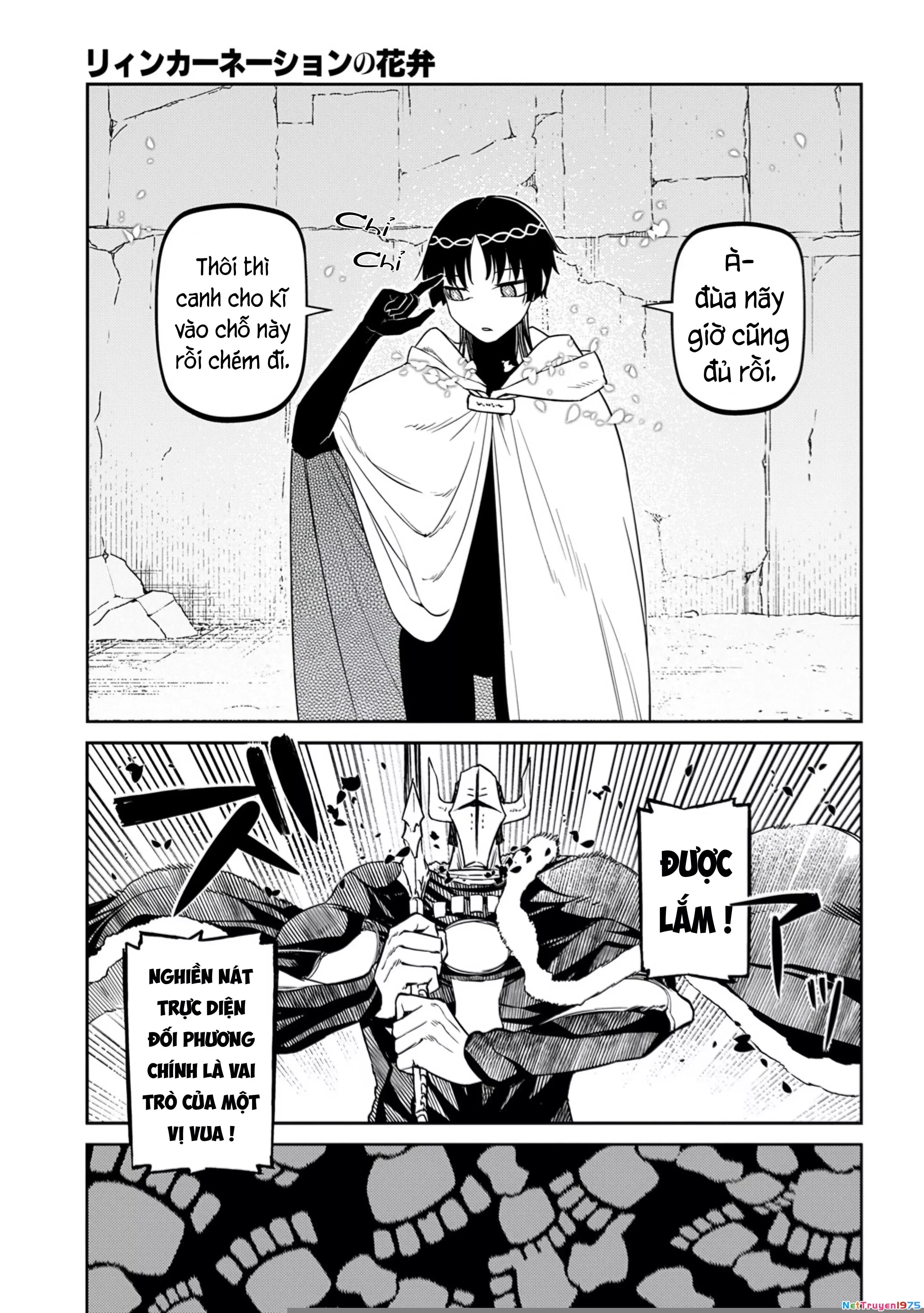 Reincarnation No Kaben Chapter 104 - Trang 31