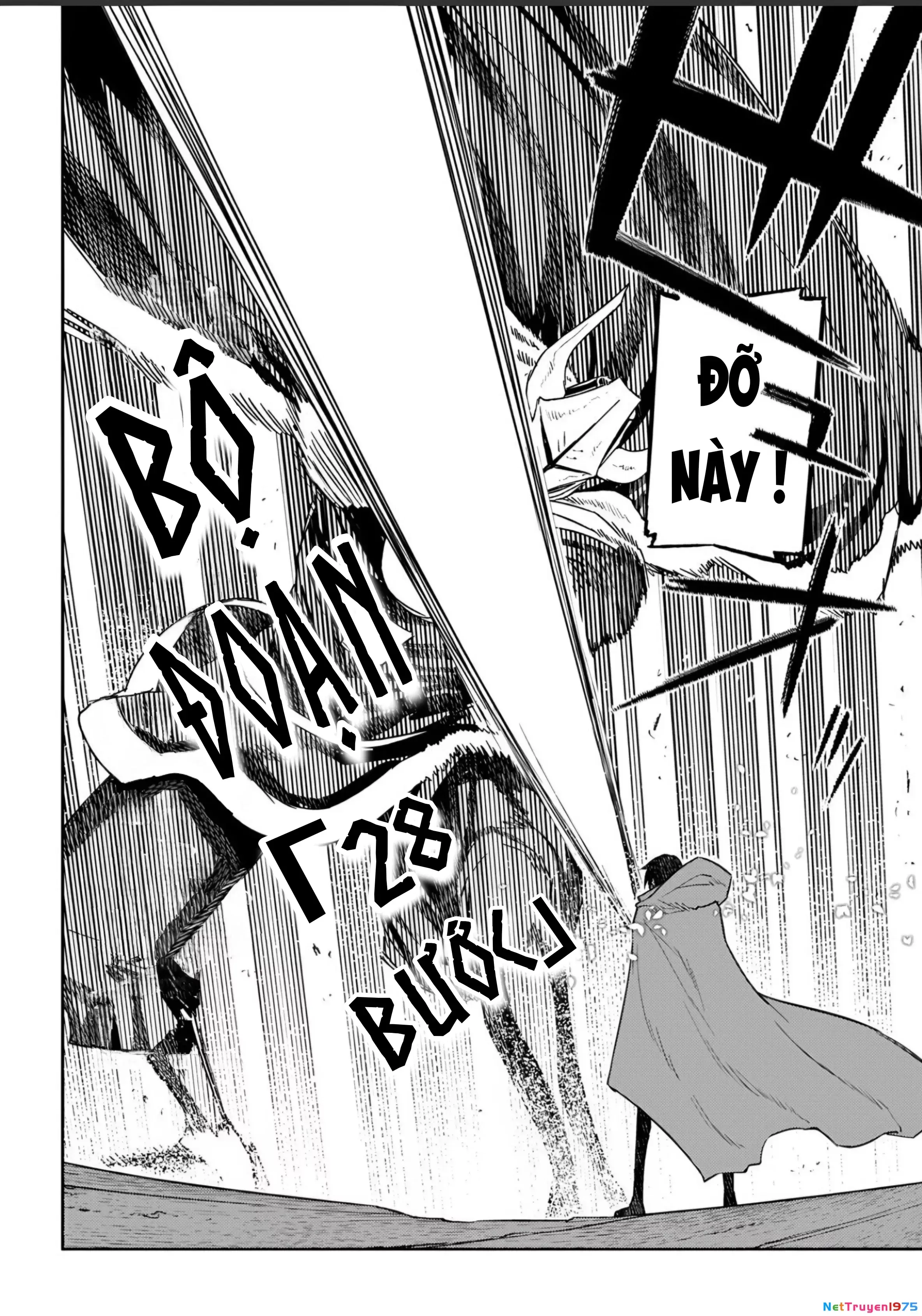 Reincarnation No Kaben Chapter 104 - Trang 32