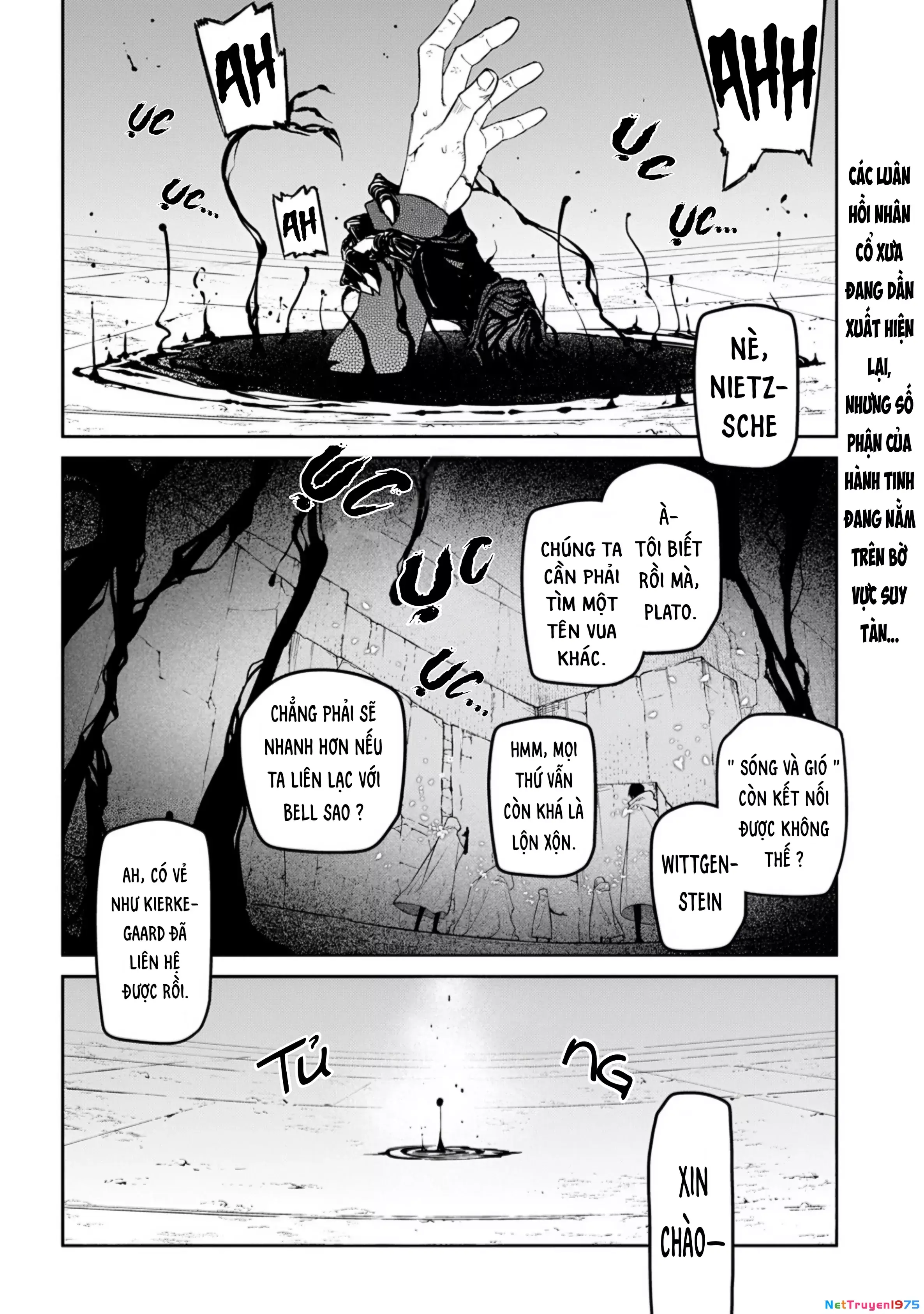 Reincarnation No Kaben Chapter 104 - Trang 40
