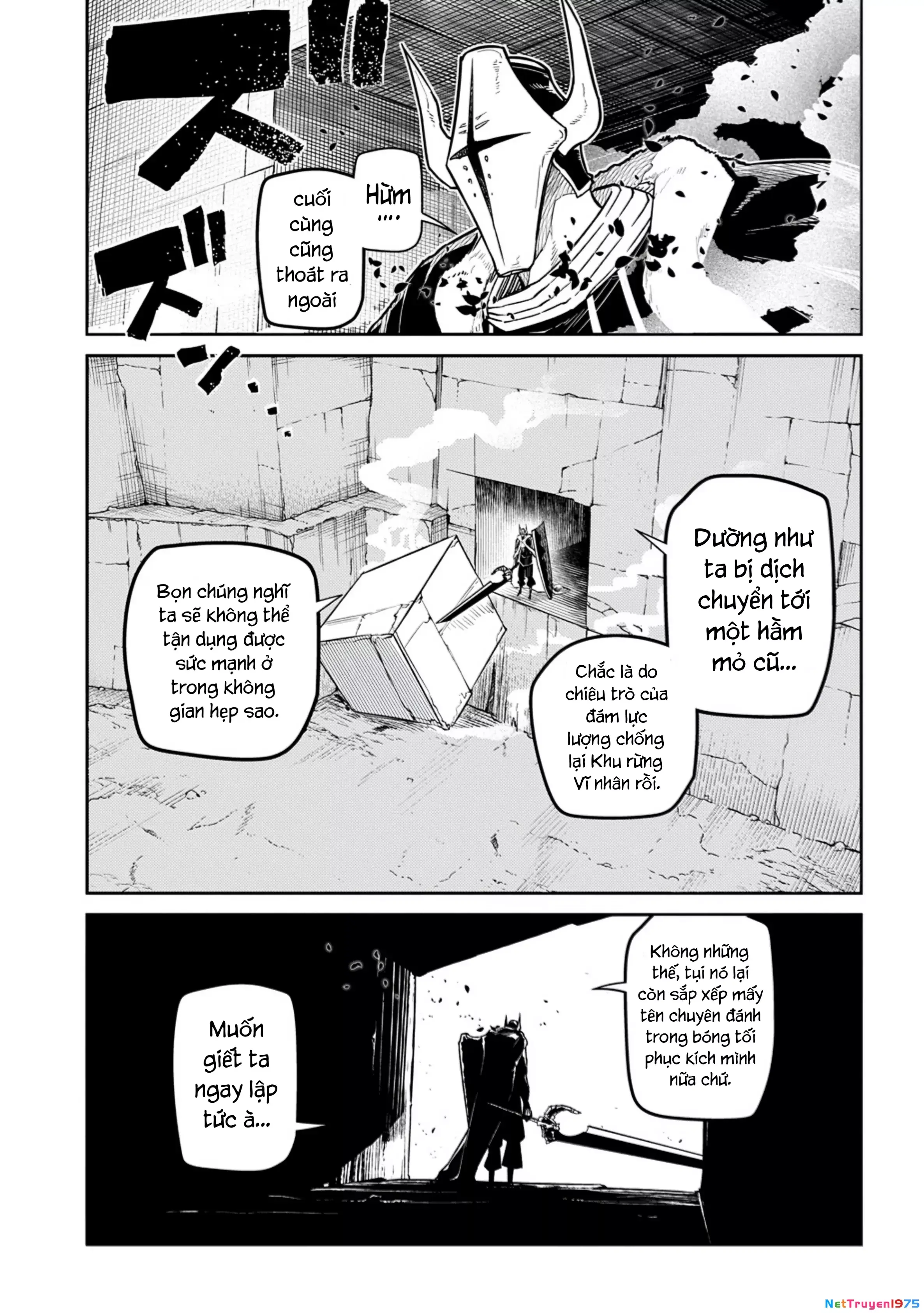 Reincarnation No Kaben Chapter 104 - Trang 5