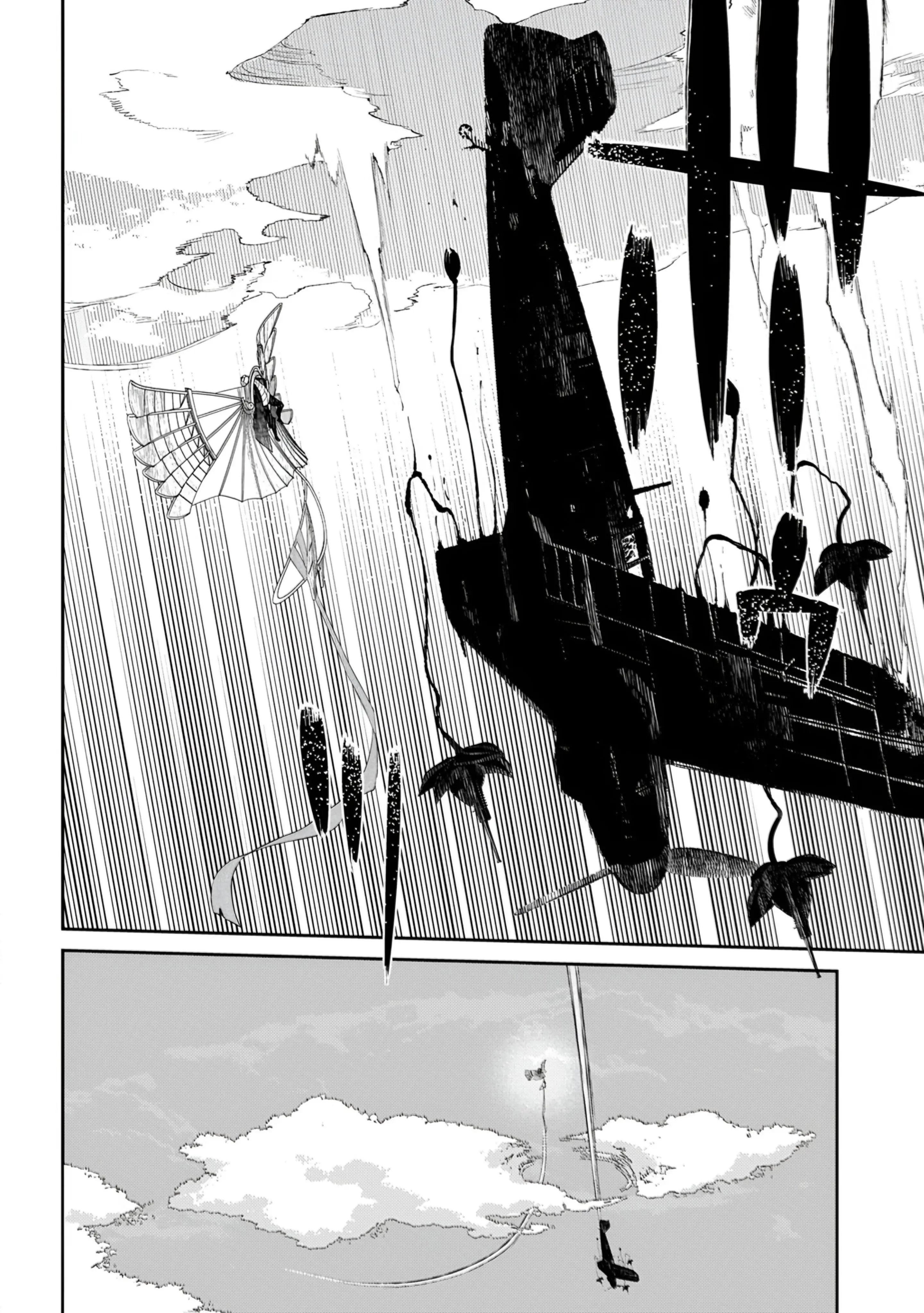 Reincarnation No Kaben Chapter 105 - Trang 12
